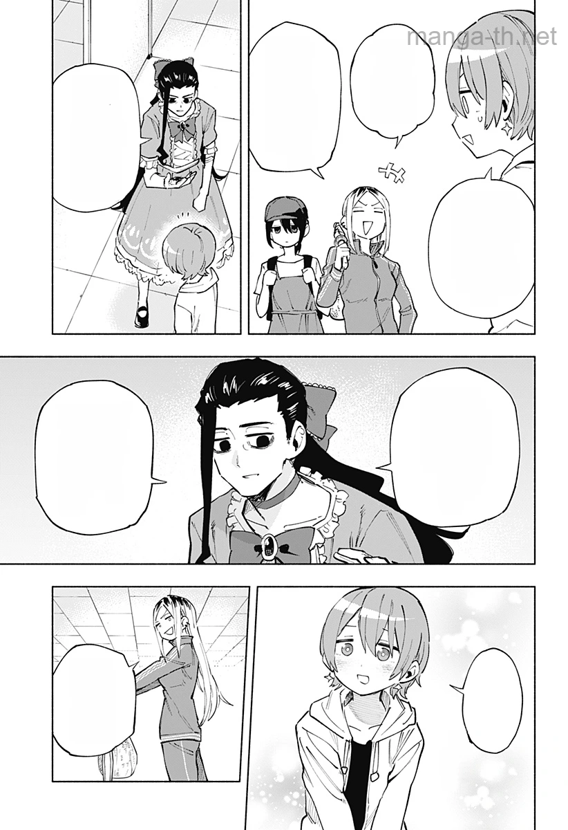 Kabushiki Gaisha MagiLumiere หน้า 5