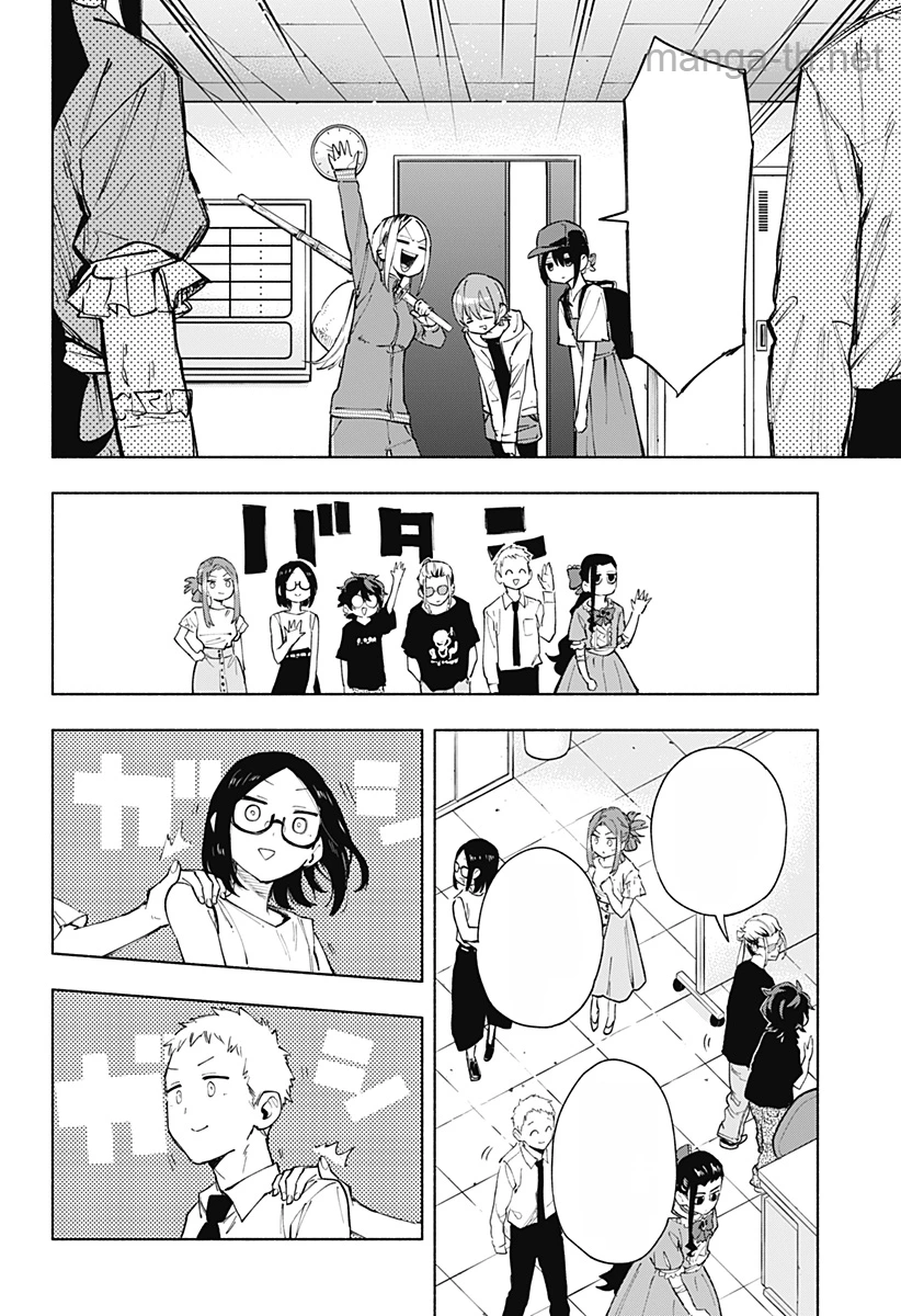 Kabushiki Gaisha MagiLumiere หน้า 6