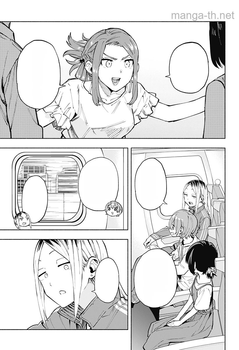 Kabushiki Gaisha MagiLumiere หน้า 7