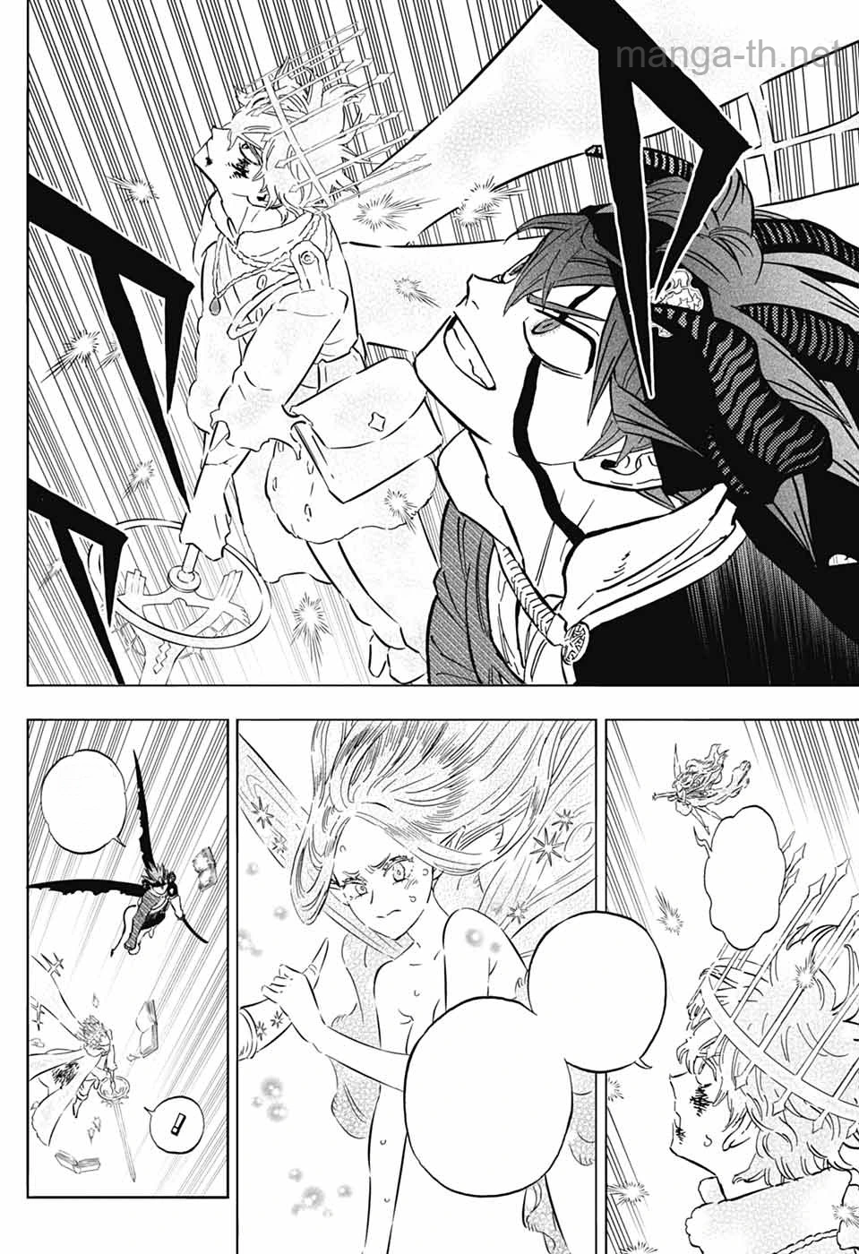 Black Clover หน้า 8