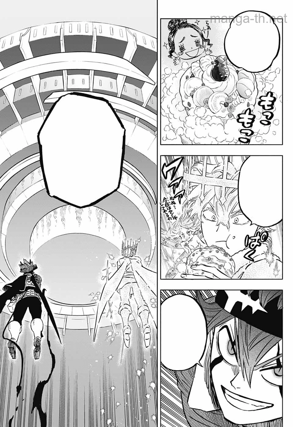 Black Clover หน้า 9