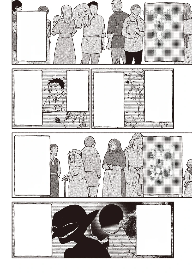 Tensei Goblin da kedo Shitsumon aru? หน้า 6