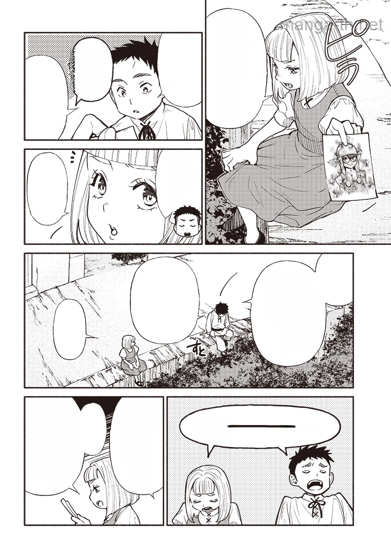 Tensei Goblin da kedo Shitsumon aru? หน้า 8