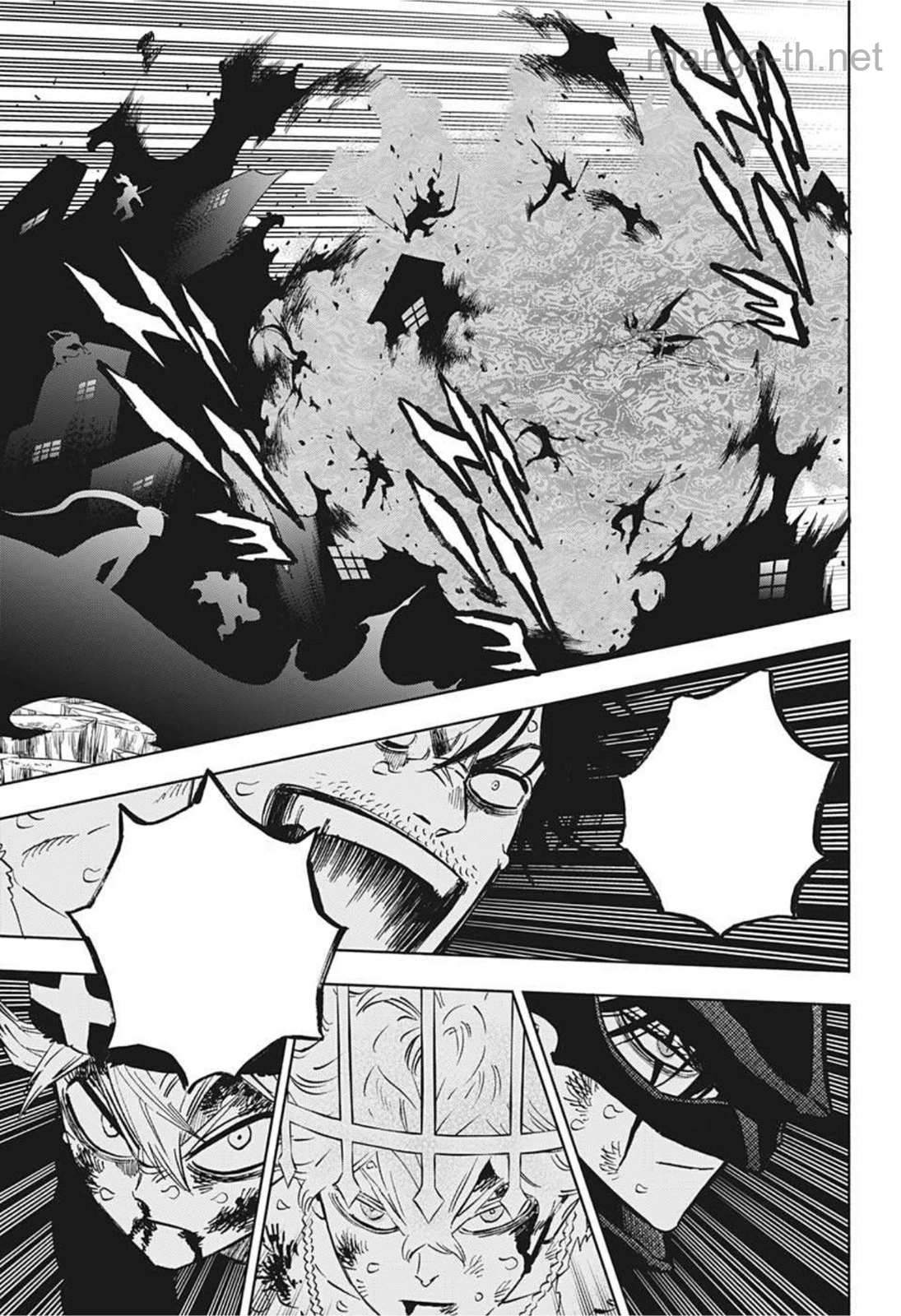 Black Clover หน้า 3