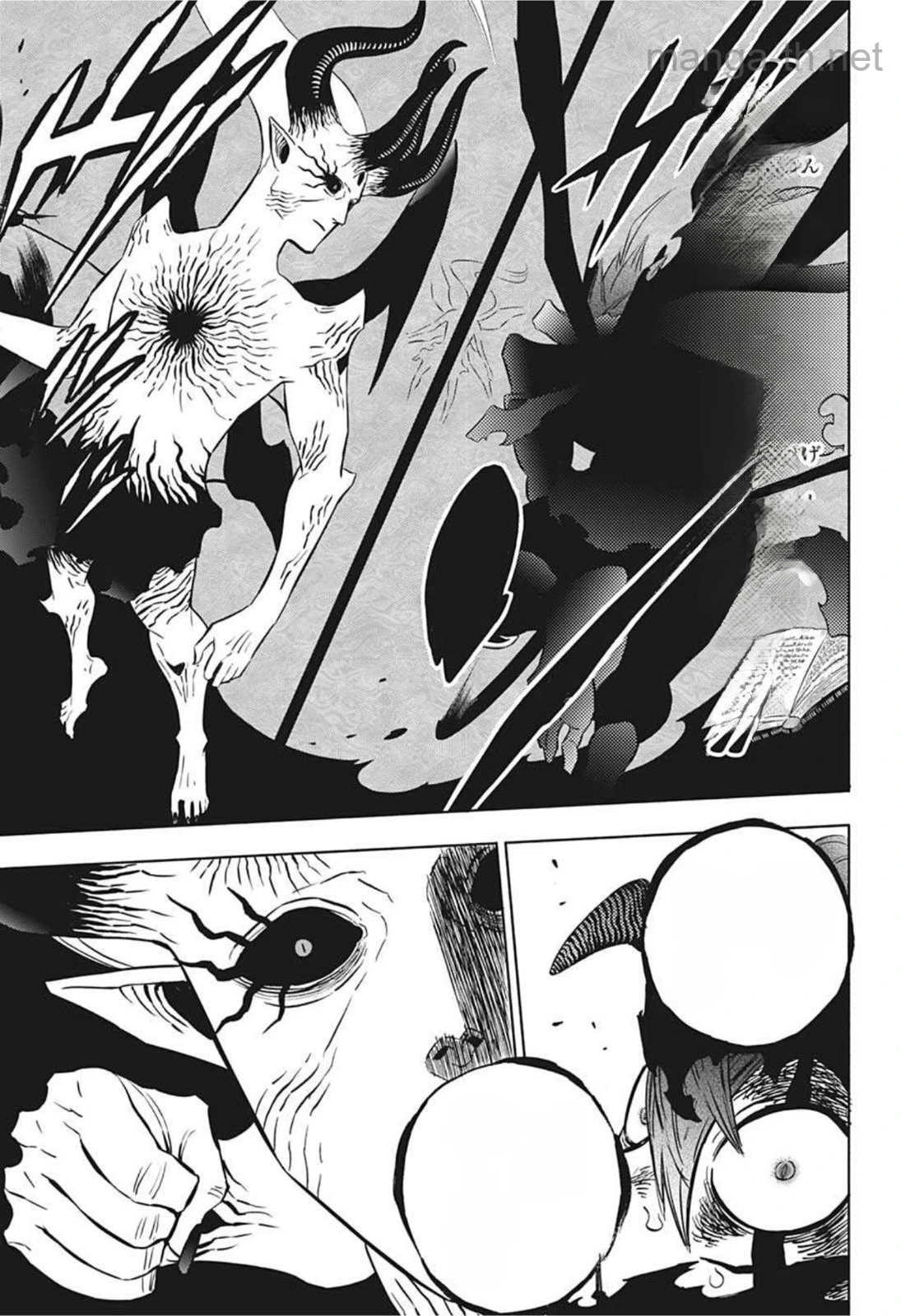 Black Clover หน้า 5