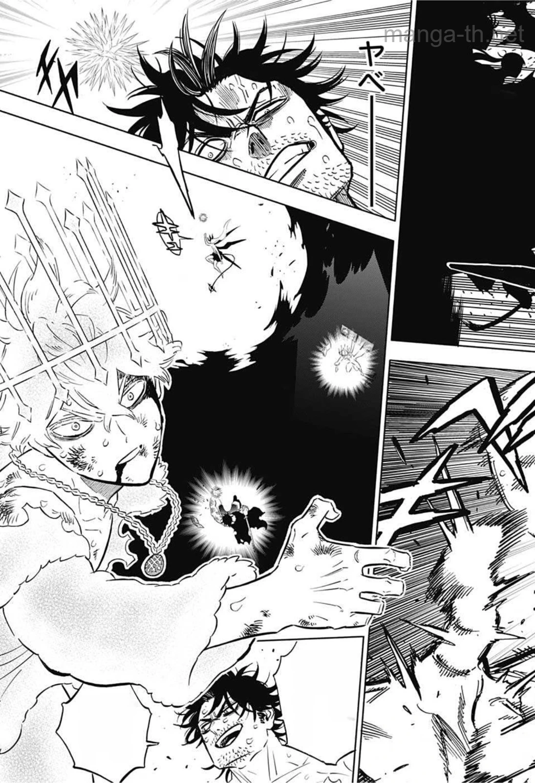 Black Clover หน้า 7