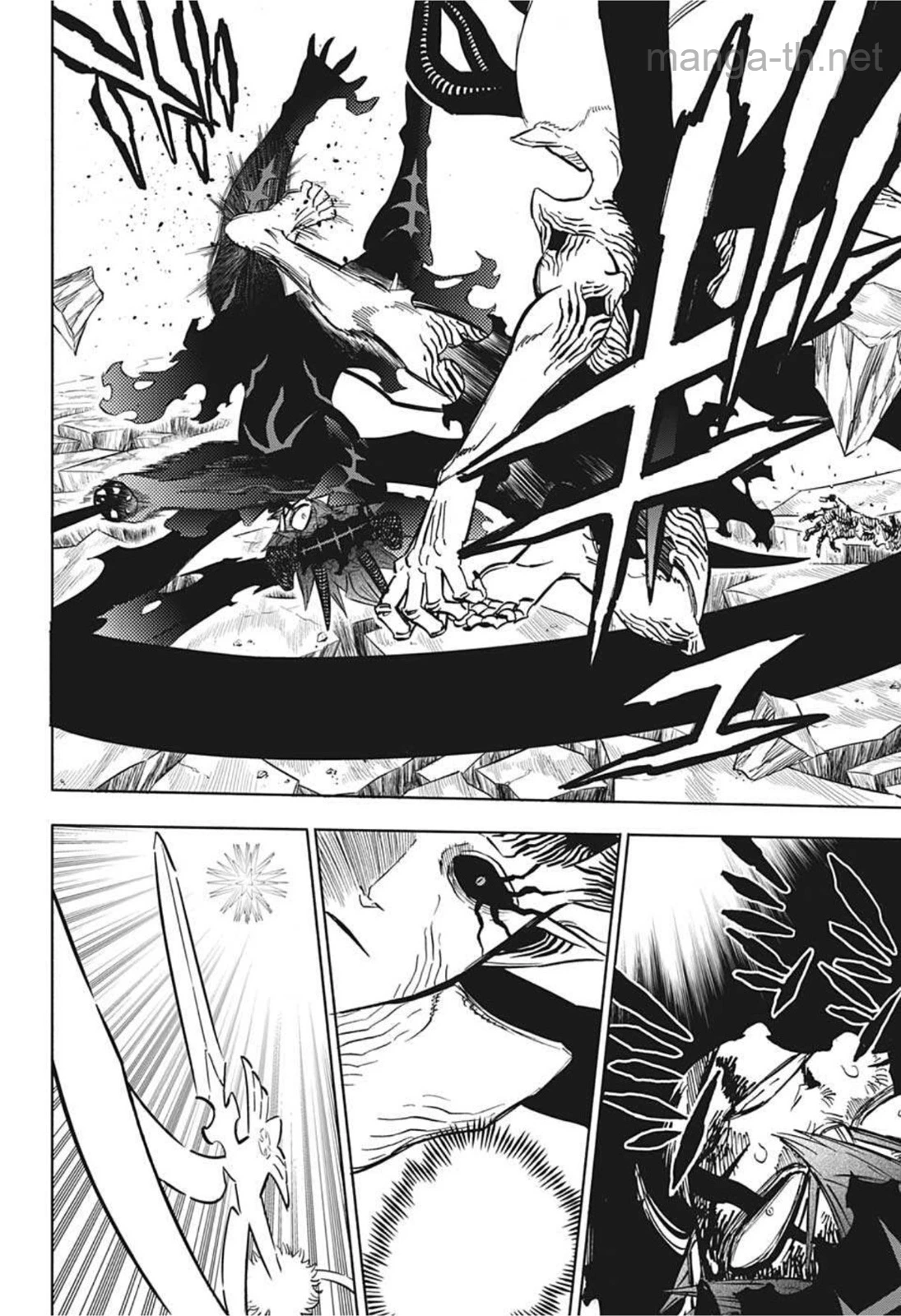 Black Clover page 10