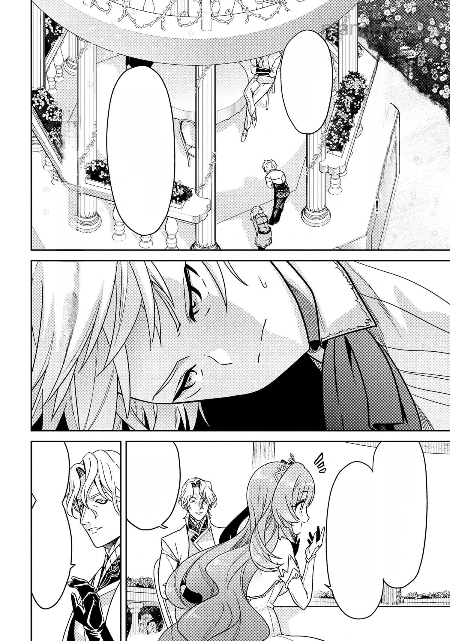 Sekai Saikou no Ansatsusha, Isekai Kizoku ni Tensei Suru หน้า 6