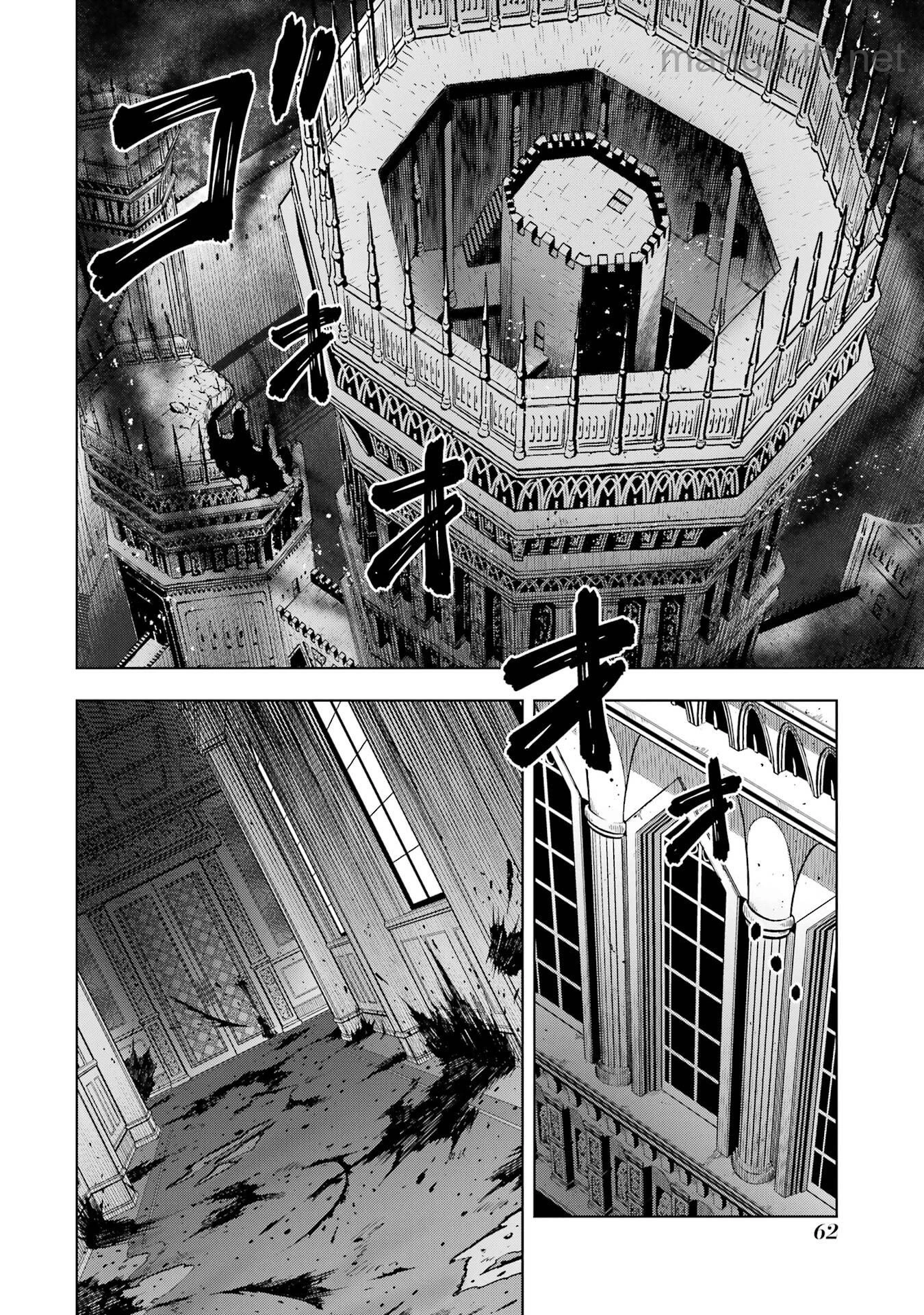 Koko wa Ore ni Makasete Saki ni Ike to Itte kara 10 Nen ga Tattara Densetsu ni Natteita page 2
