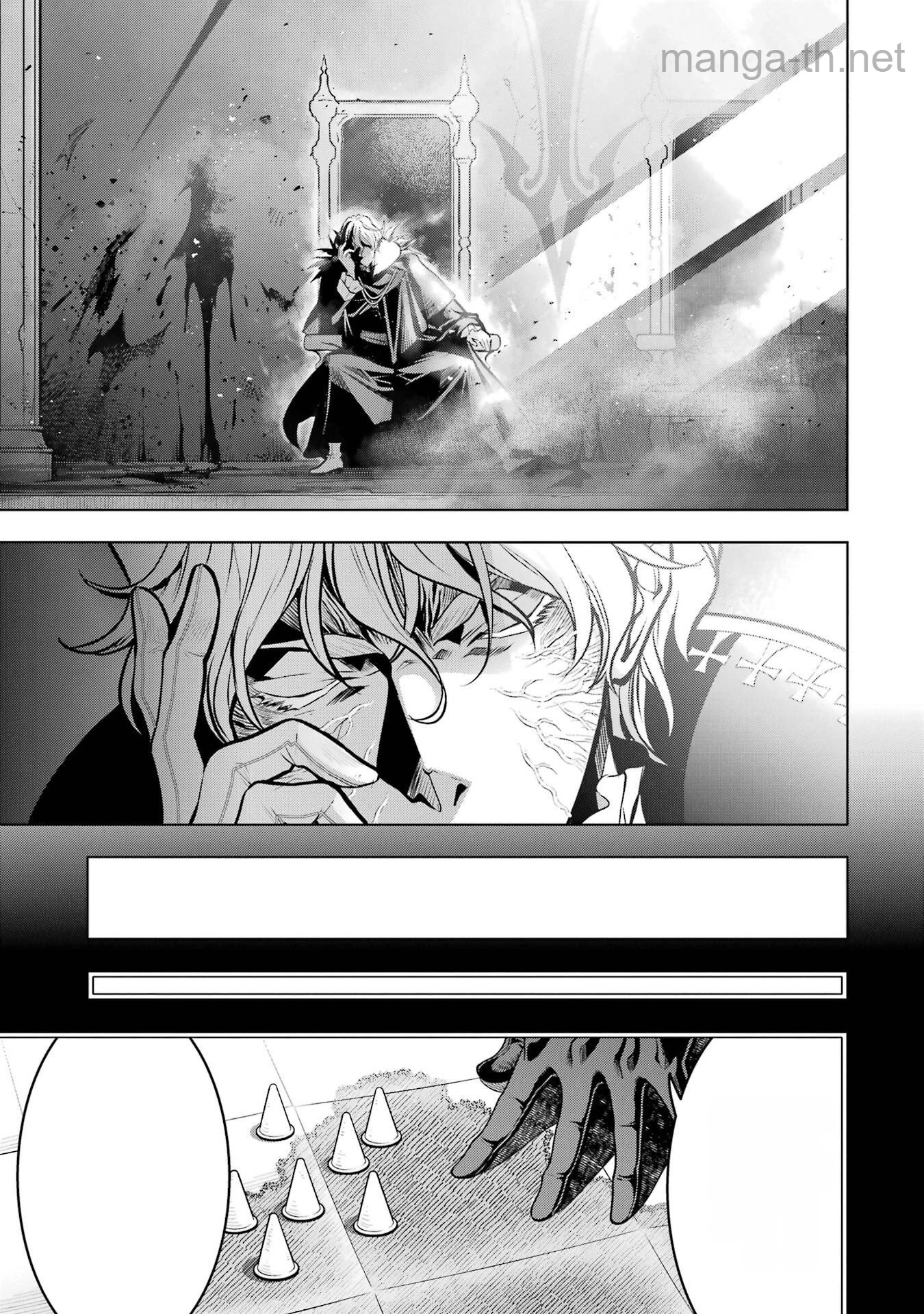 Koko wa Ore ni Makasete Saki ni Ike to Itte kara 10 Nen ga Tattara Densetsu ni Natteita หน้า 3