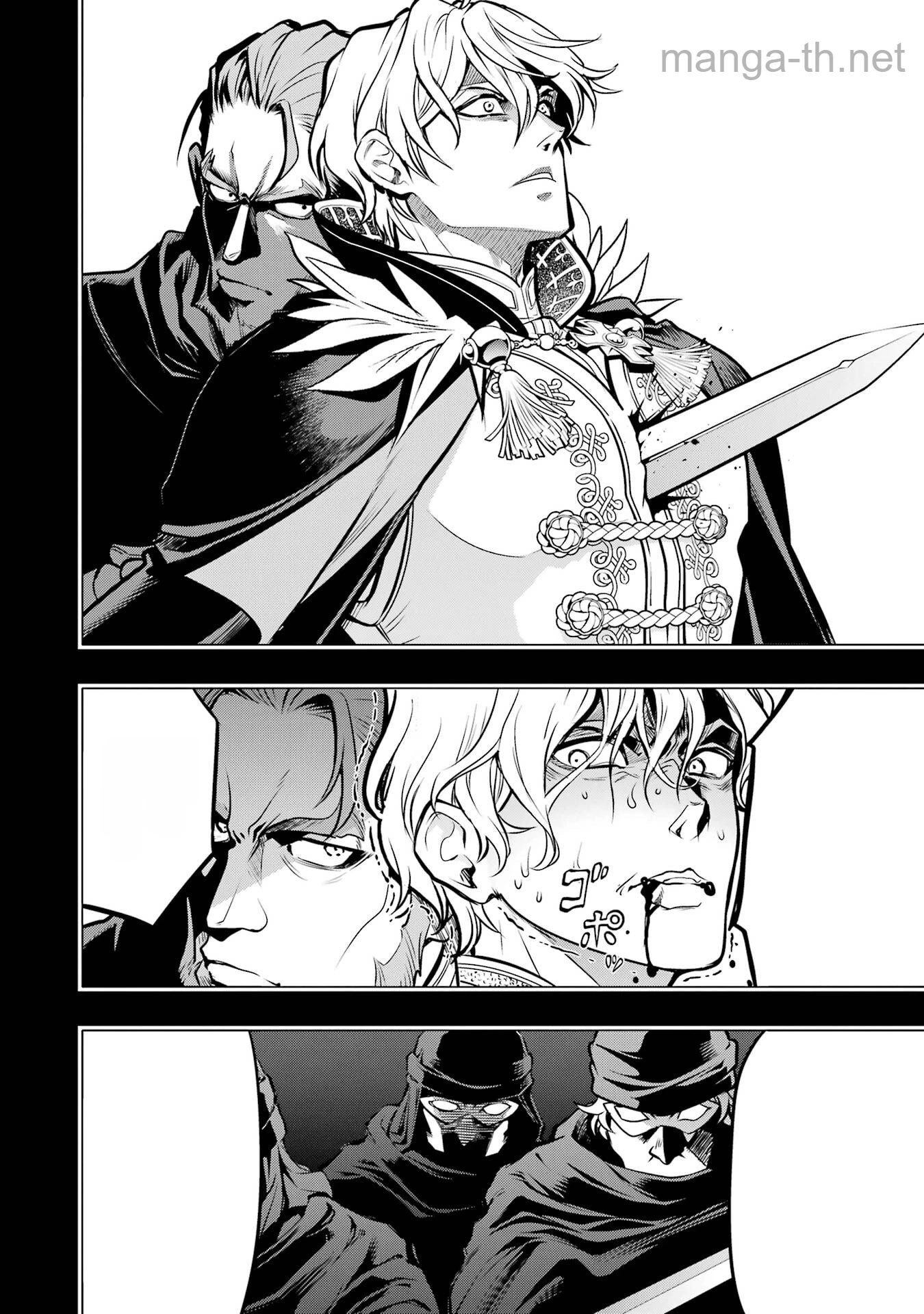 Koko wa Ore ni Makasete Saki ni Ike to Itte kara 10 Nen ga Tattara Densetsu ni Natteita หน้า 6