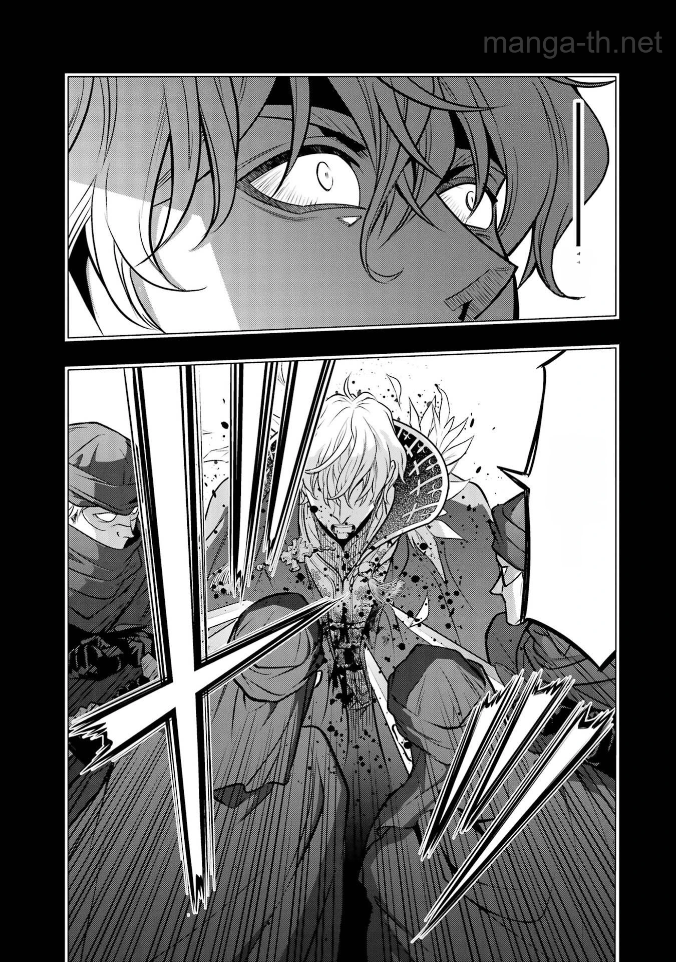Koko wa Ore ni Makasete Saki ni Ike to Itte kara 10 Nen ga Tattara Densetsu ni Natteita หน้า 7