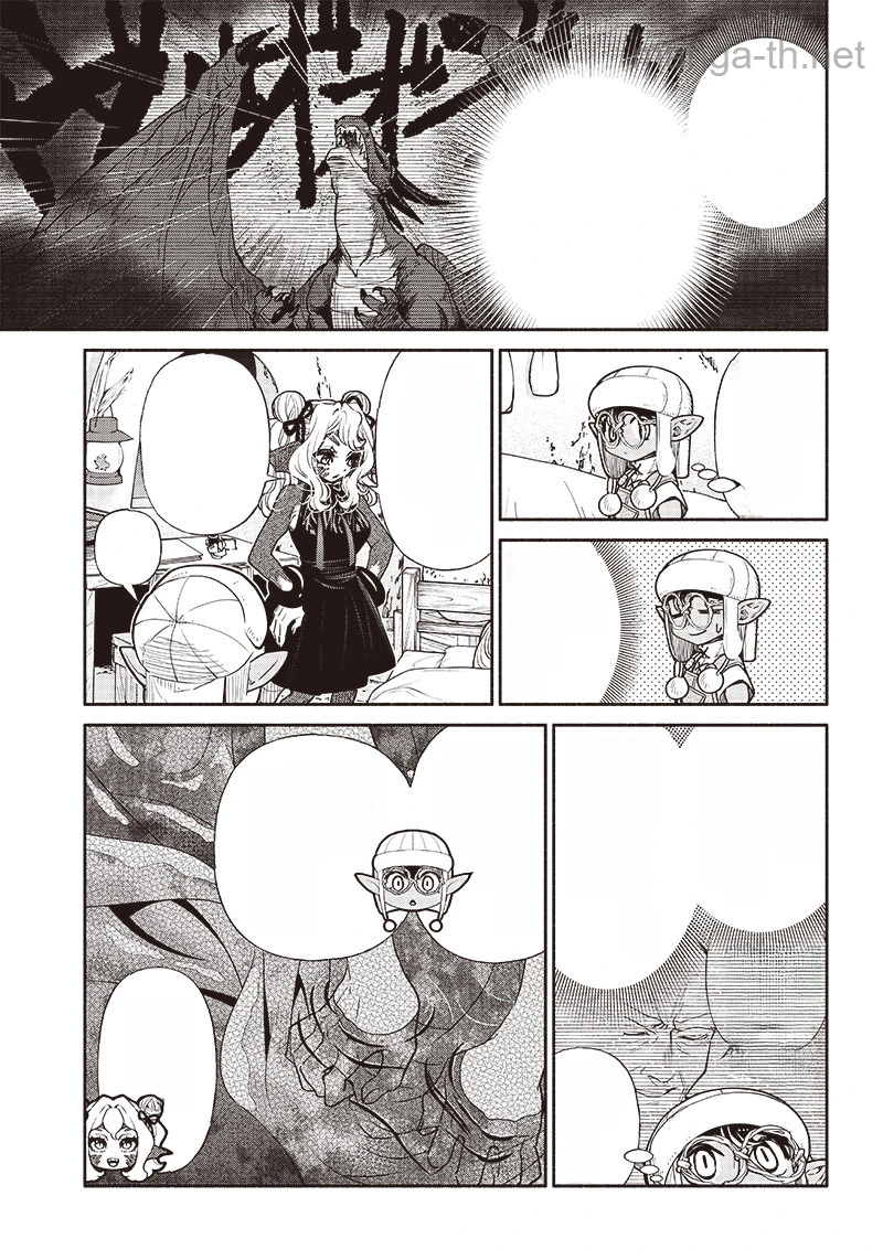 Tensei Goblin da kedo Shitsumon aru? หน้า 6