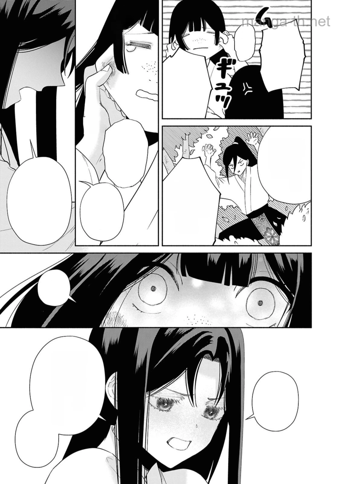 Futsutsuka na Akujo dewa Gozaimasu ga - Suuguu Chouso Torikae Den หน้า 5