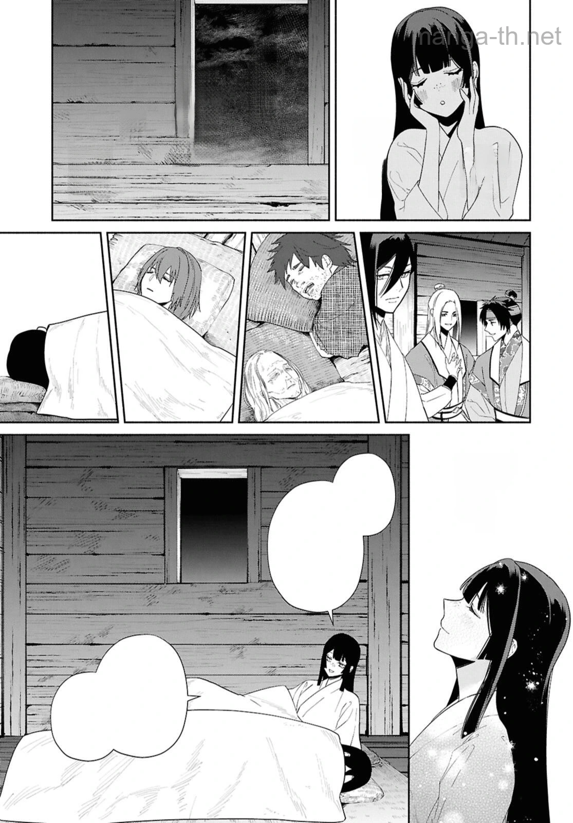 Futsutsuka na Akujo dewa Gozaimasu ga - Suuguu Chouso Torikae Den หน้า 7