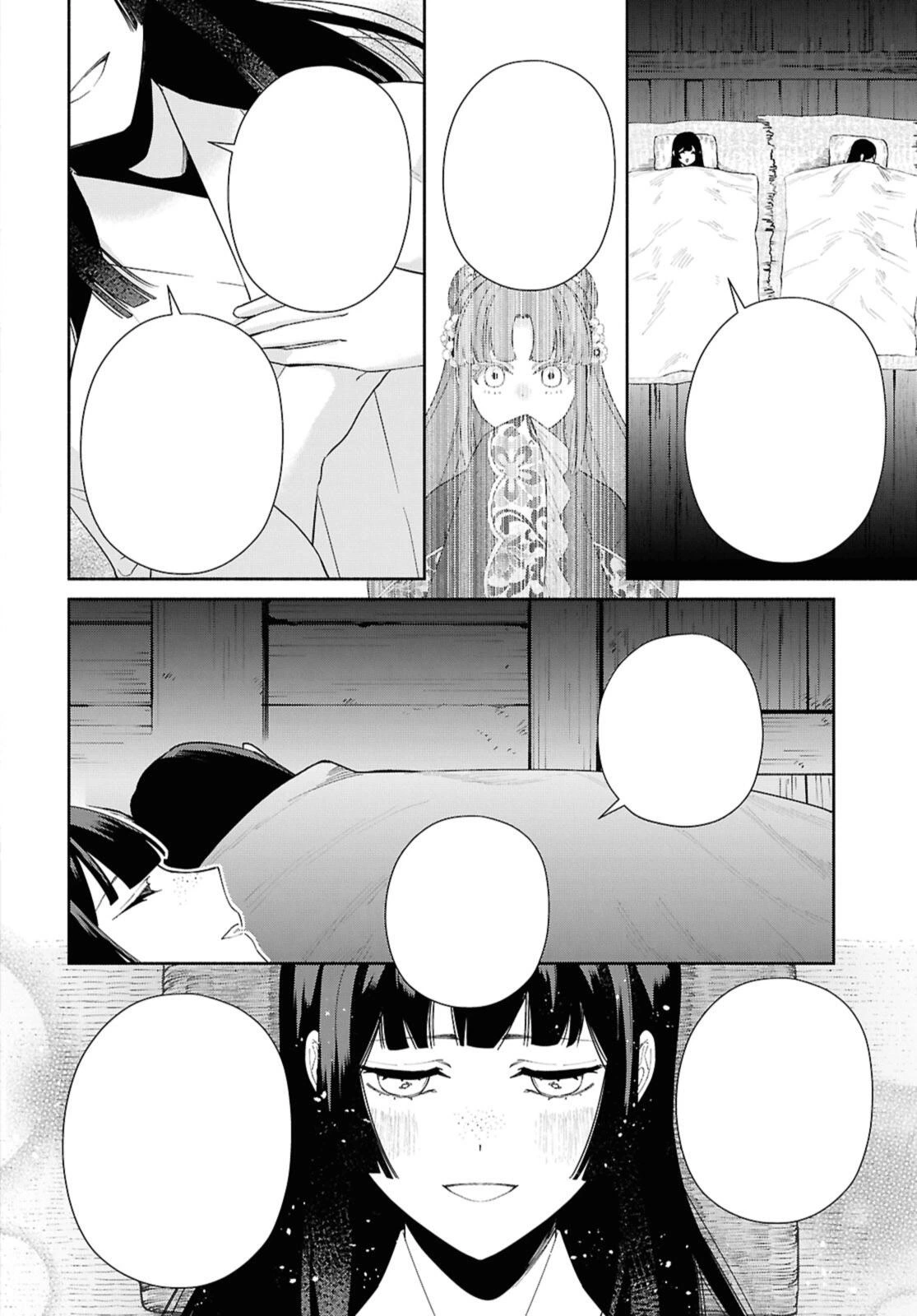 Futsutsuka na Akujo dewa Gozaimasu ga - Suuguu Chouso Torikae Den หน้า 8