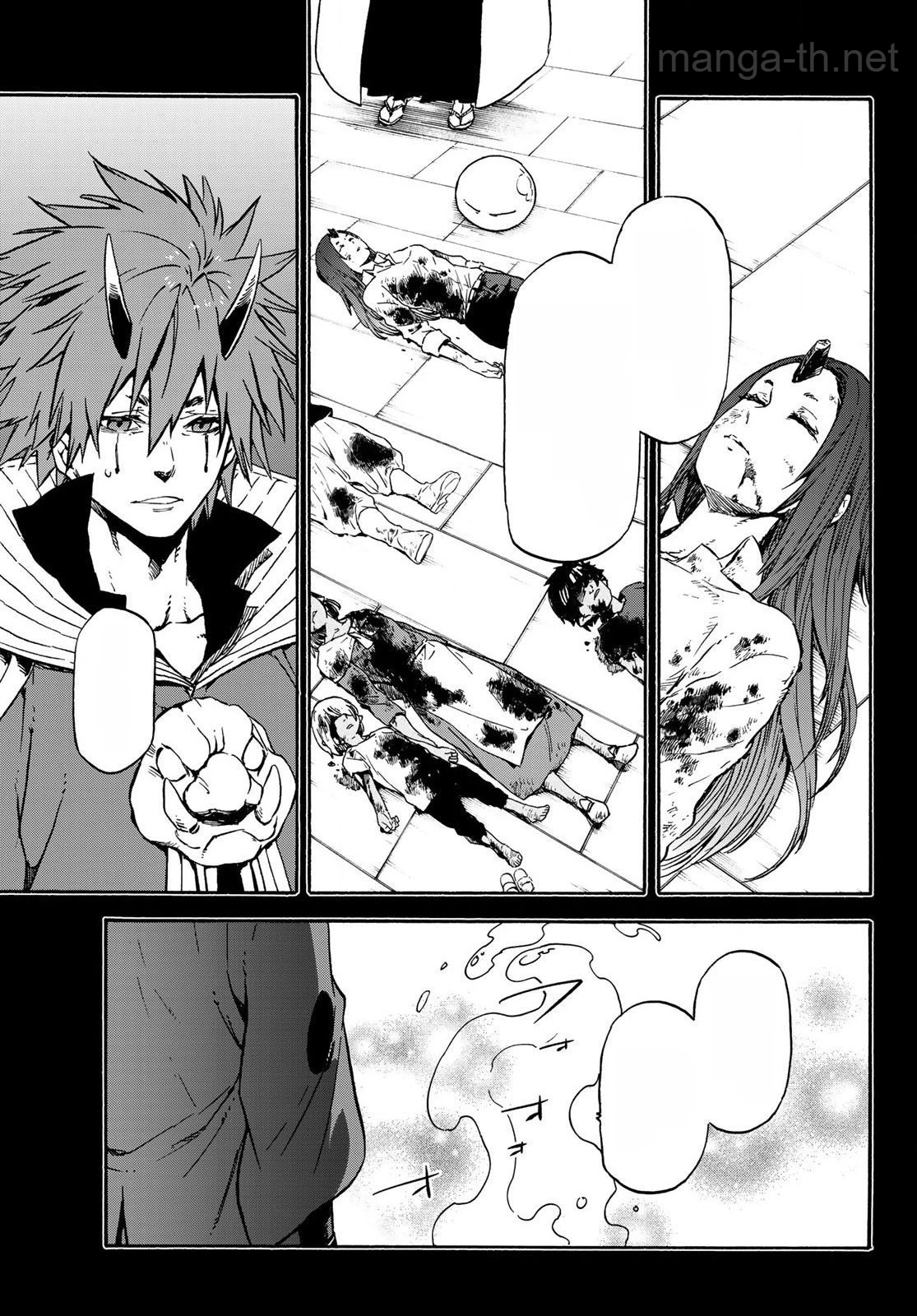 Tensei Shitara Slime Datta Ken หน้า 4