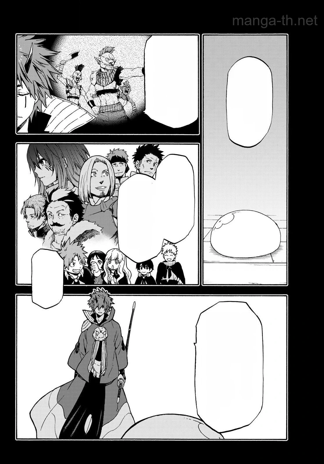 Tensei Shitara Slime Datta Ken หน้า 3