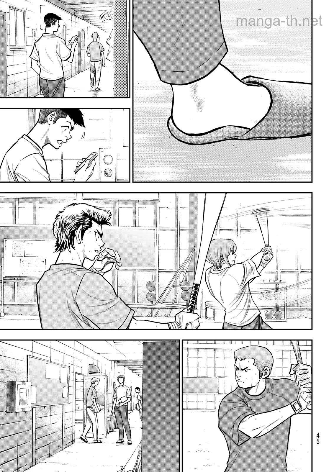 Daiya no A – Act II page 5