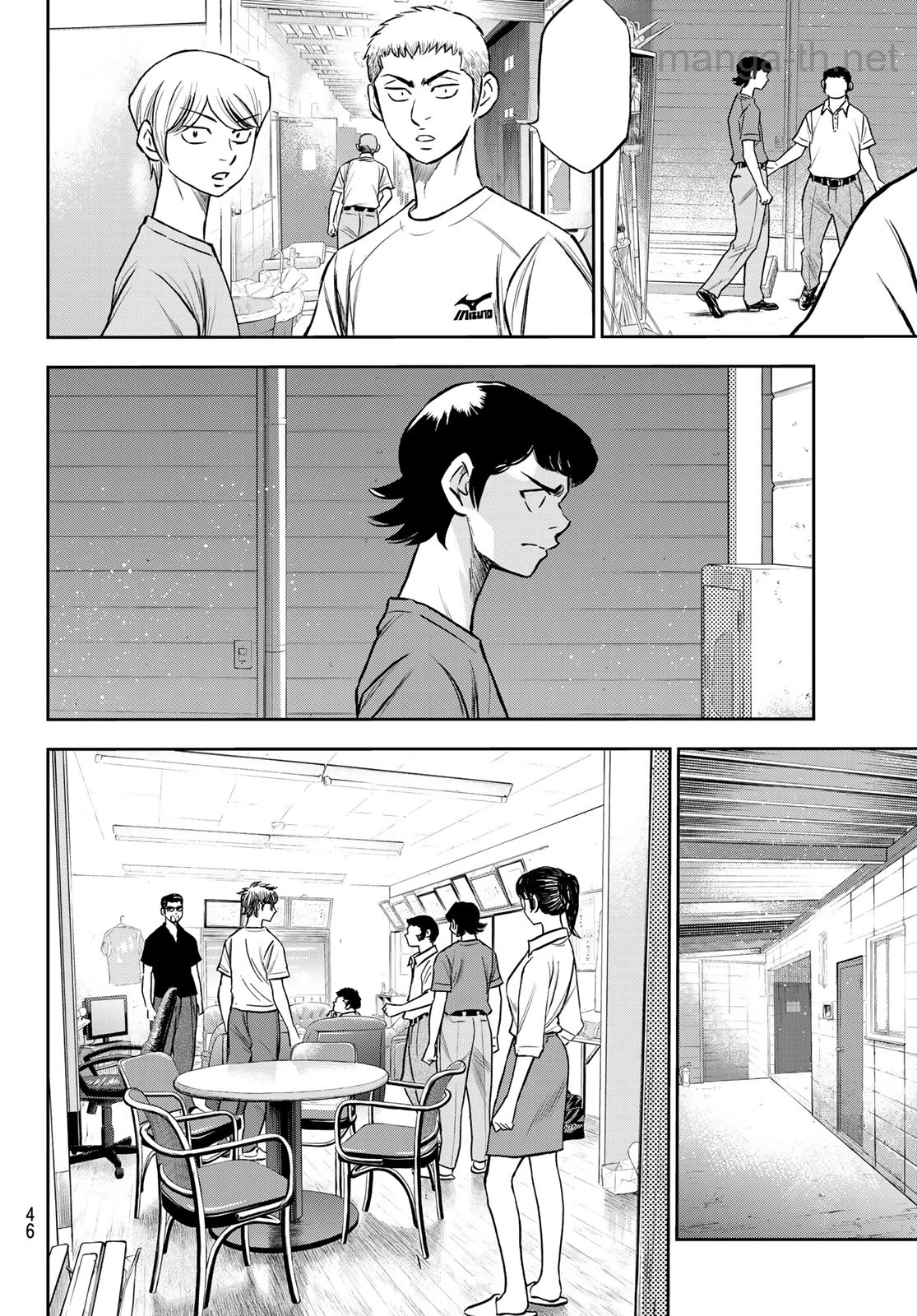 Daiya no A – Act II หน้า 6