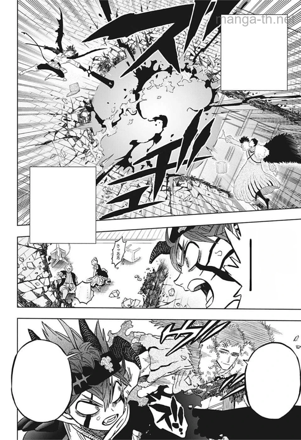 Black Clover หน้า 4