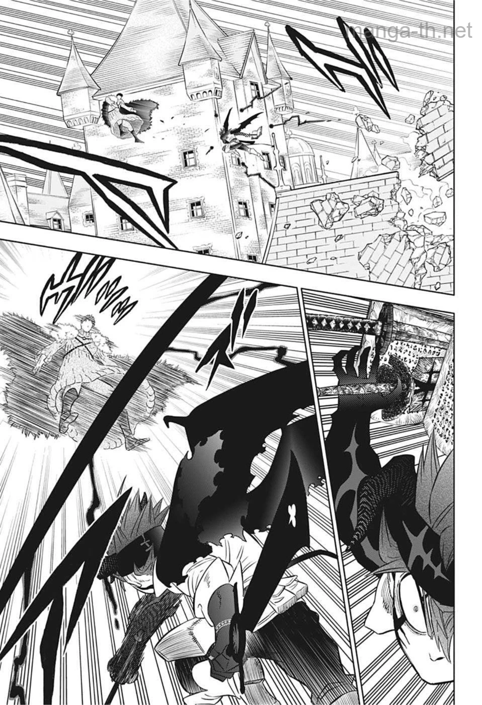 Black Clover page 7