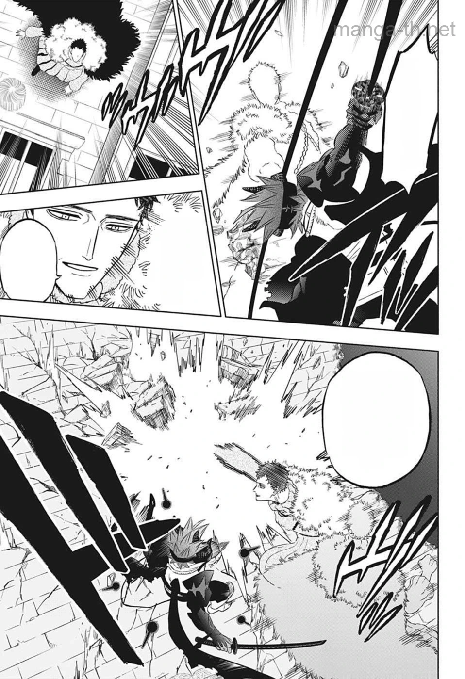 Black Clover หน้า 5