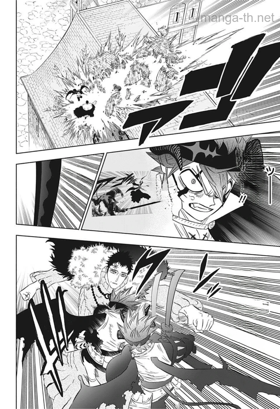 Black Clover หน้า 6