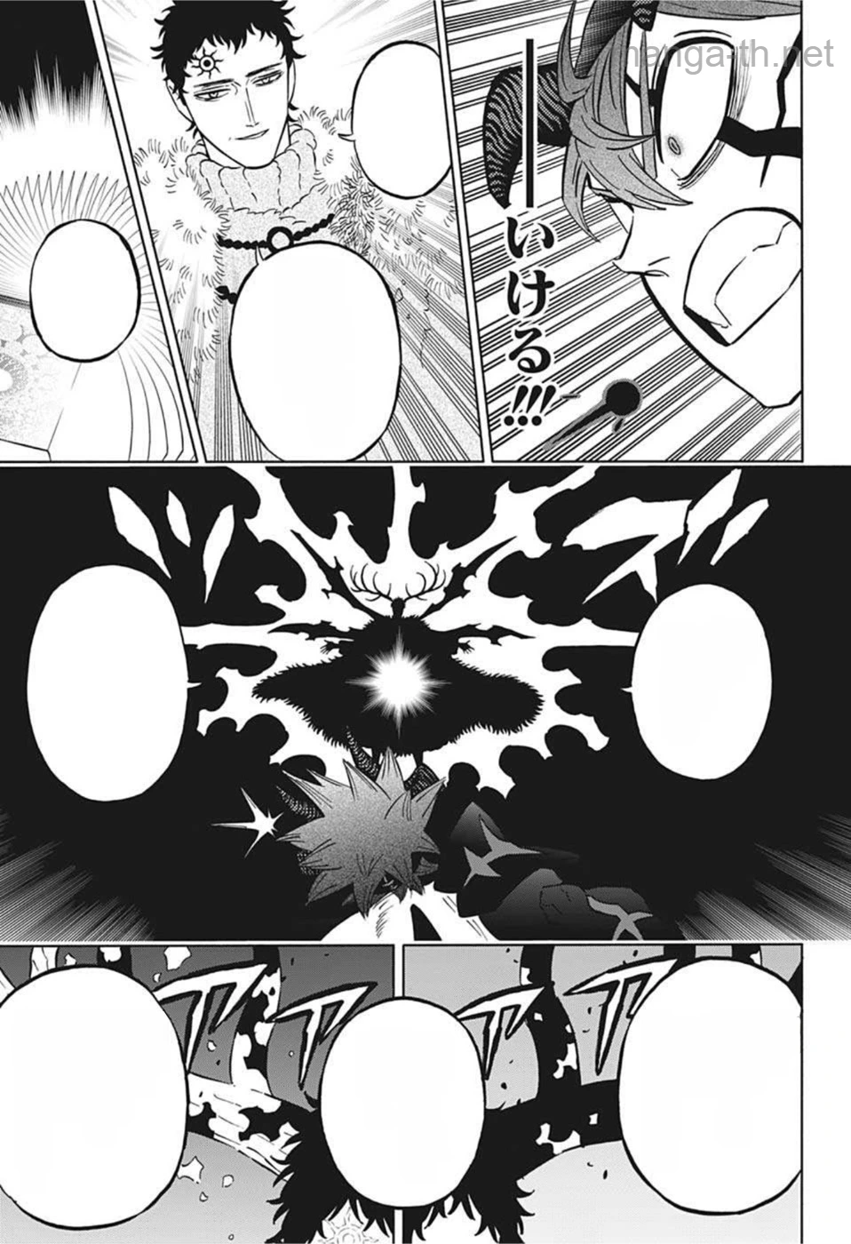 Black Clover หน้า 9