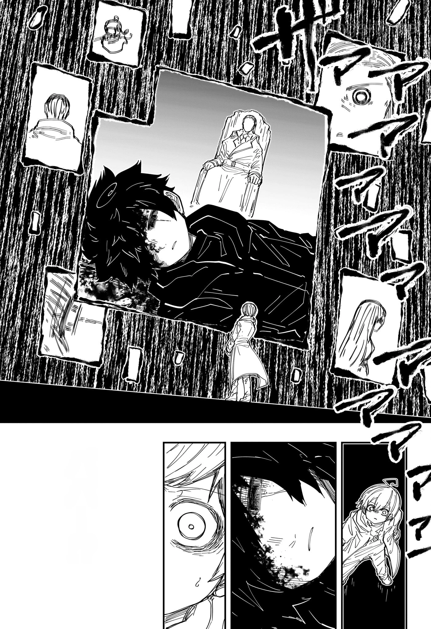 Yozakura-san Chi no Daisakusen หน้า 3
