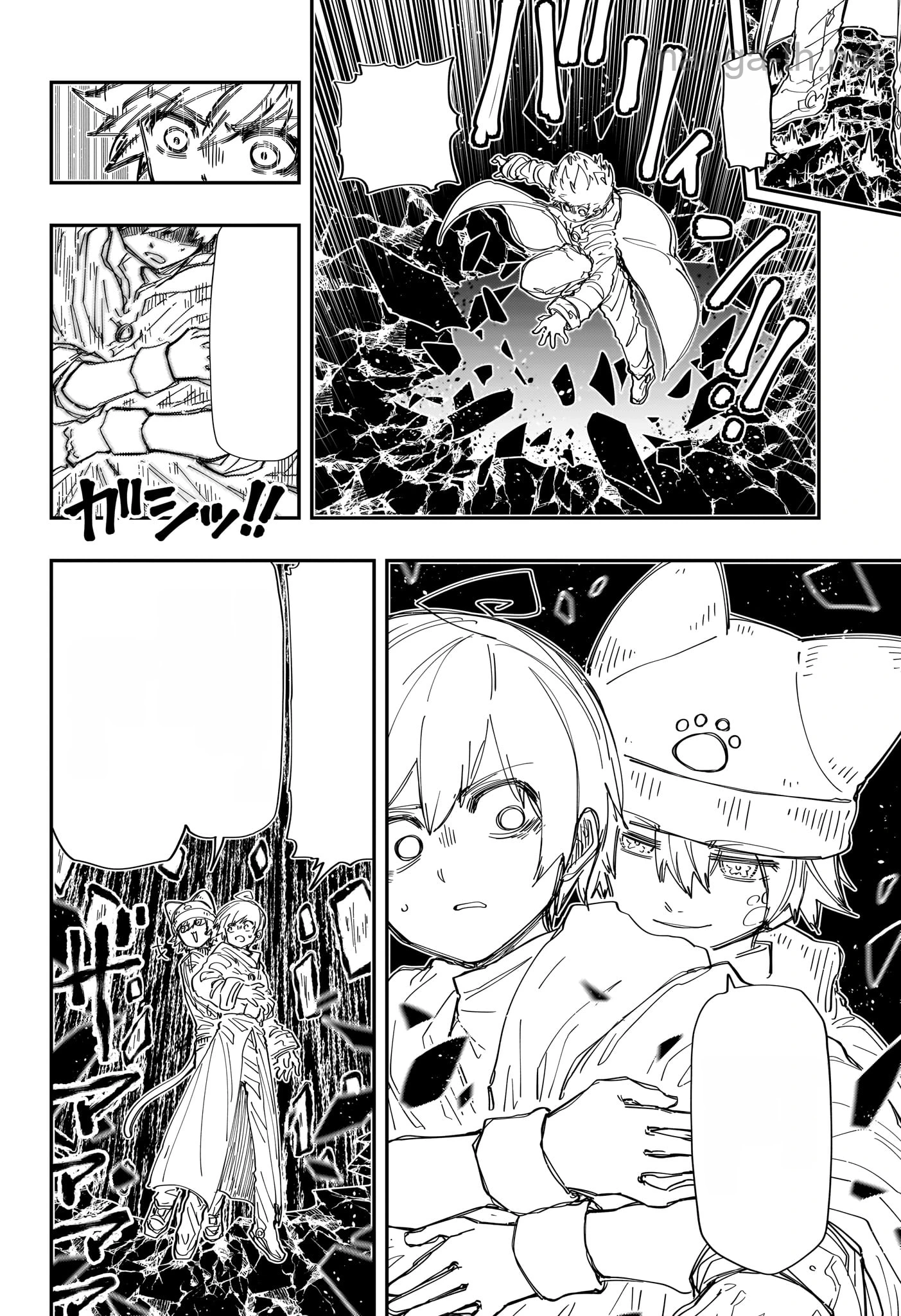 Yozakura-san Chi no Daisakusen หน้า 4