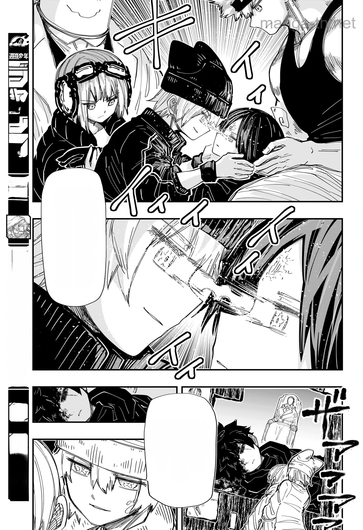 Yozakura-san Chi no Daisakusen หน้า 5