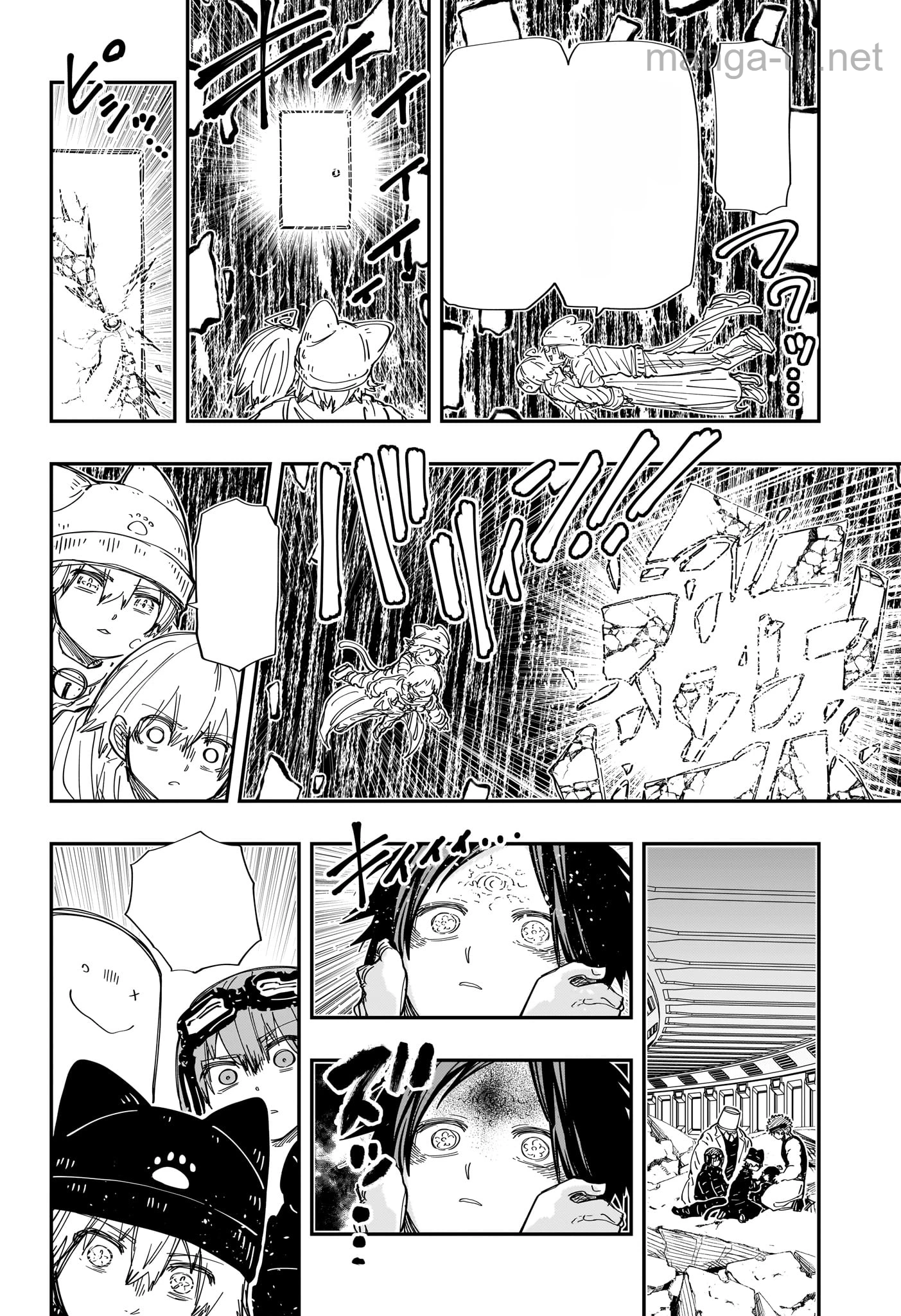 Yozakura-san Chi no Daisakusen หน้า 6