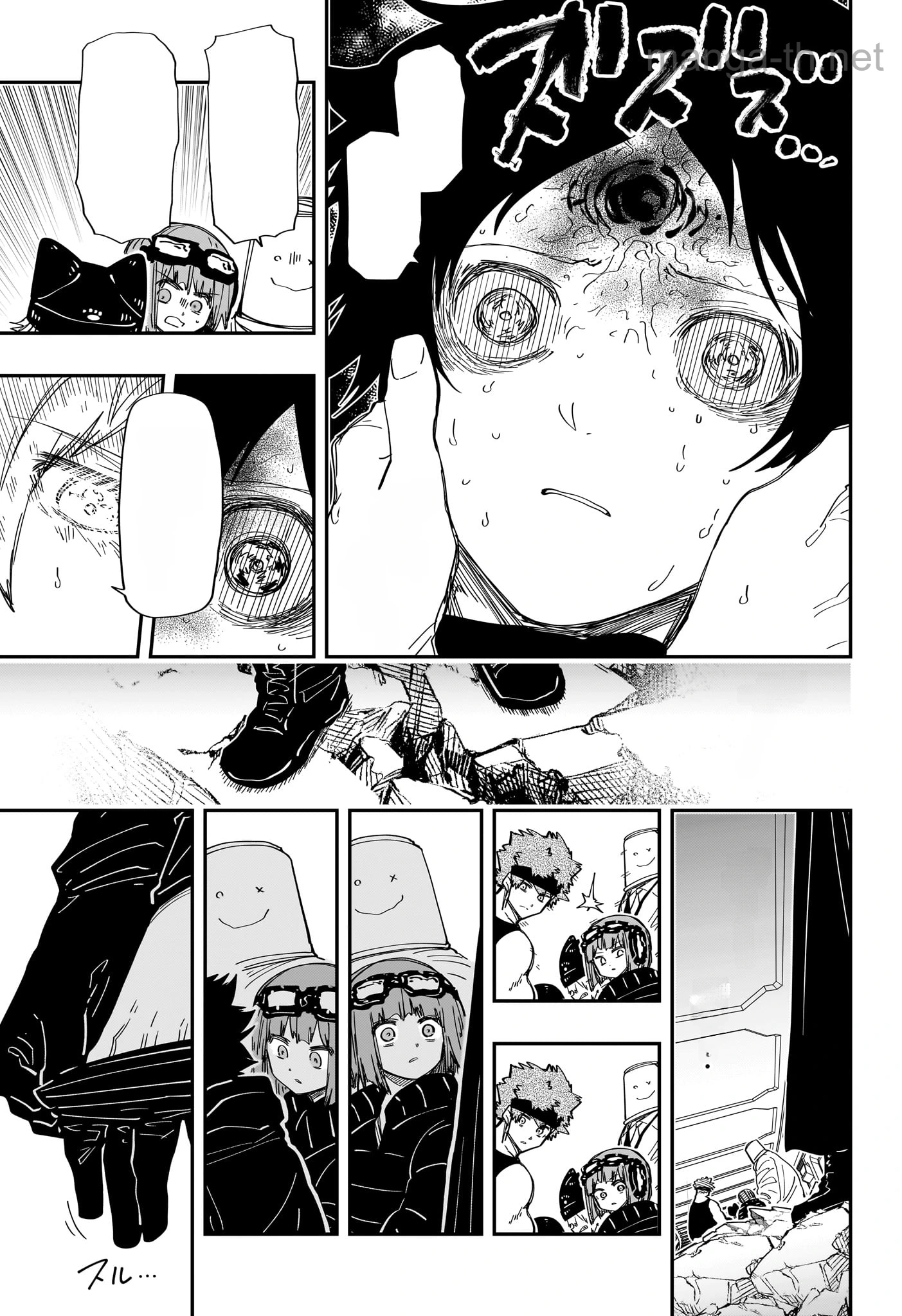 Yozakura-san Chi no Daisakusen หน้า 7