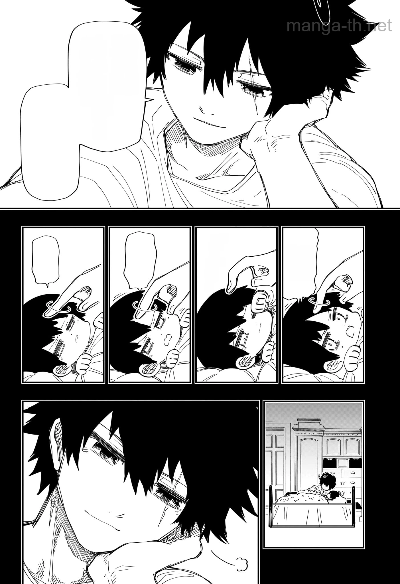 Yozakura-san Chi no Daisakusen หน้า 10