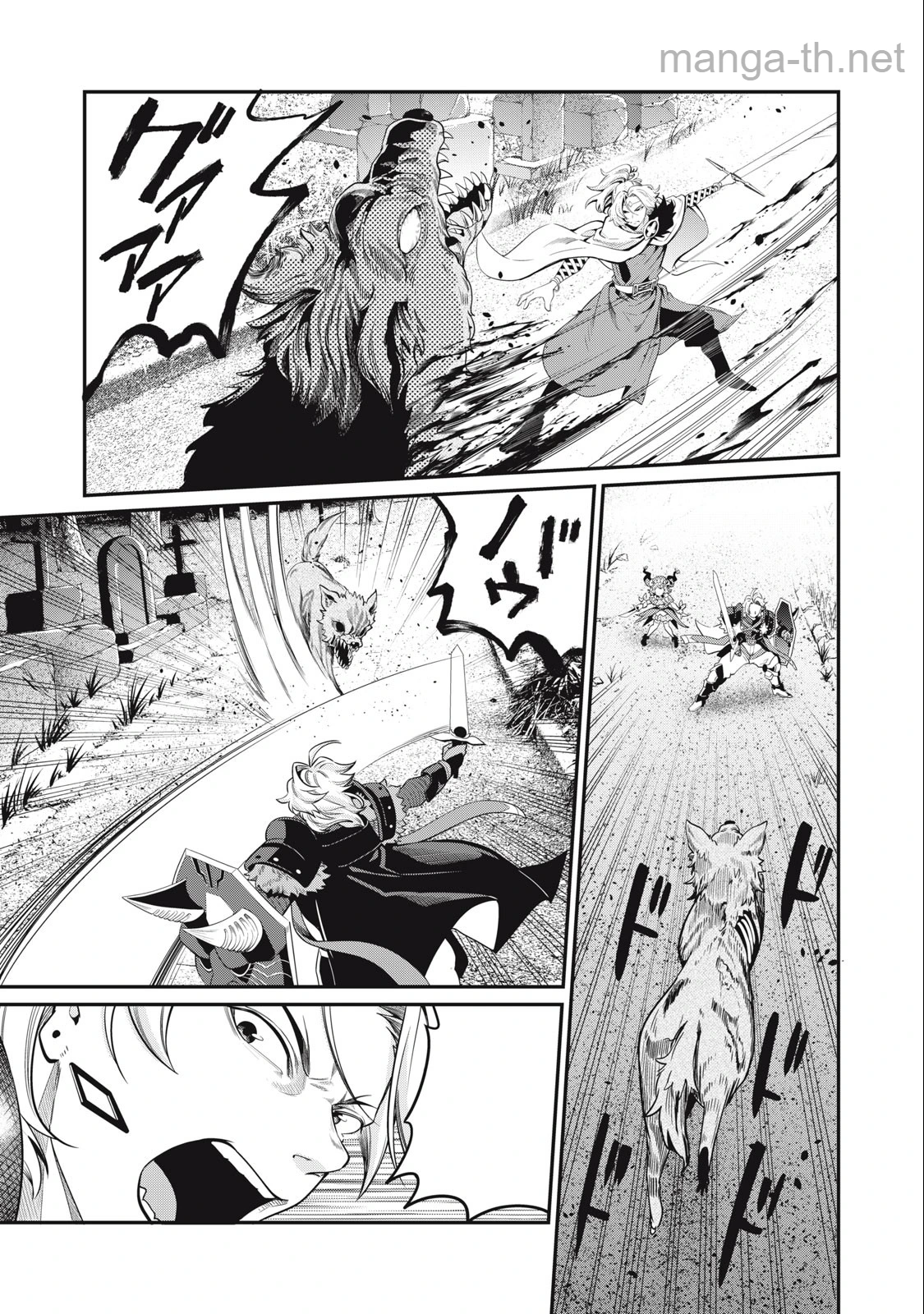 The Exiled Reincarnated Heavy Knight Is Unrivaled in Game Knowledge หน้า 9