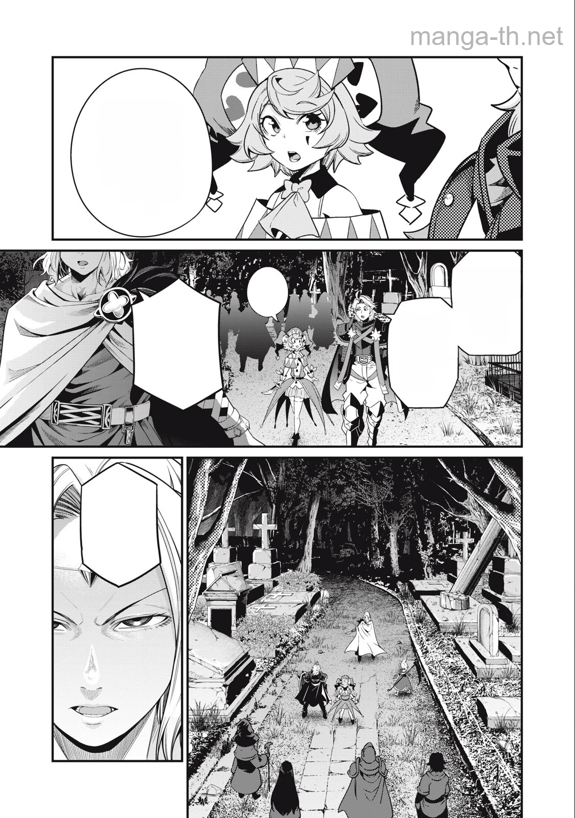 The Exiled Reincarnated Heavy Knight Is Unrivaled in Game Knowledge หน้า 7