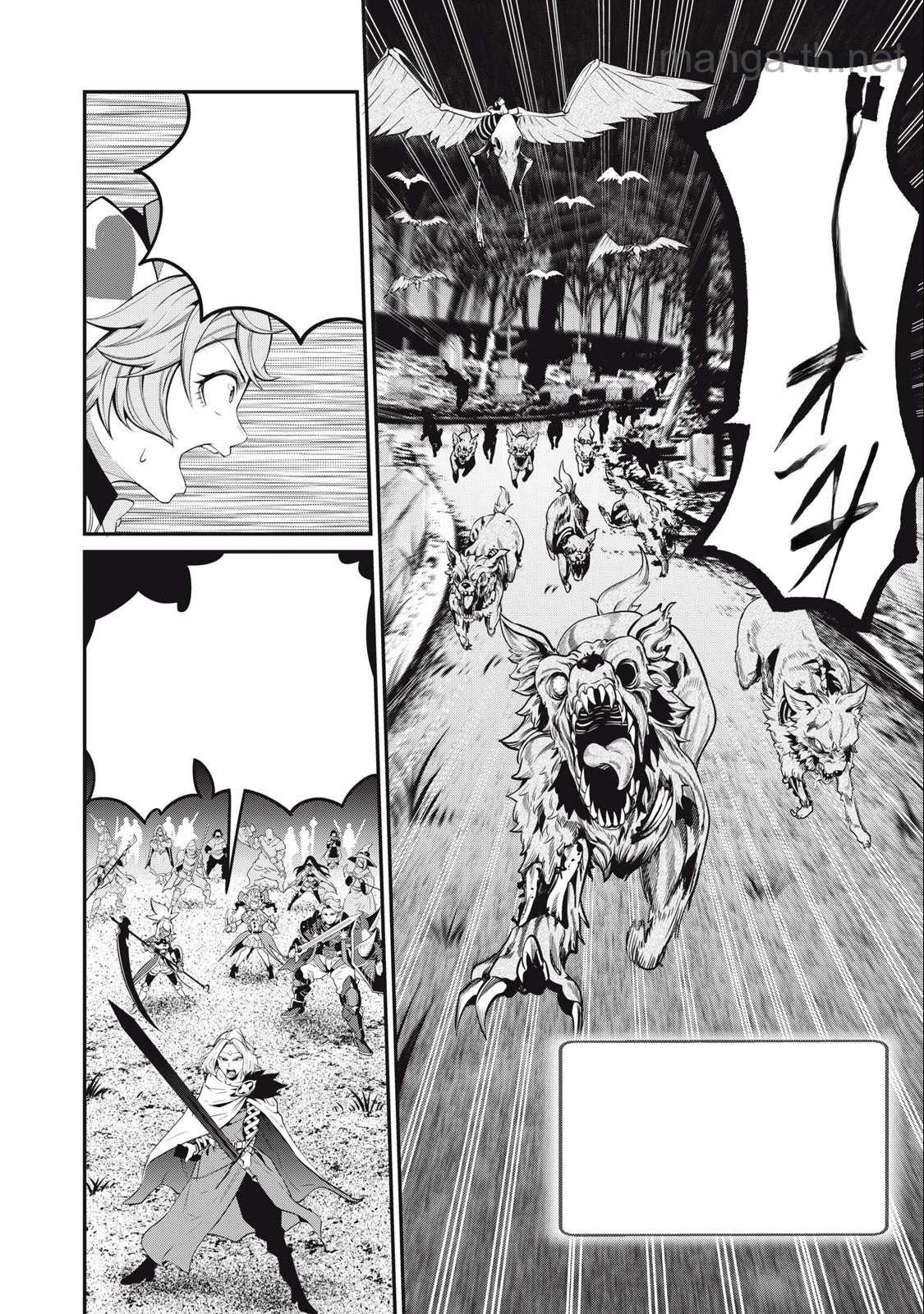 The Exiled Reincarnated Heavy Knight Is Unrivaled in Game Knowledge หน้า 8