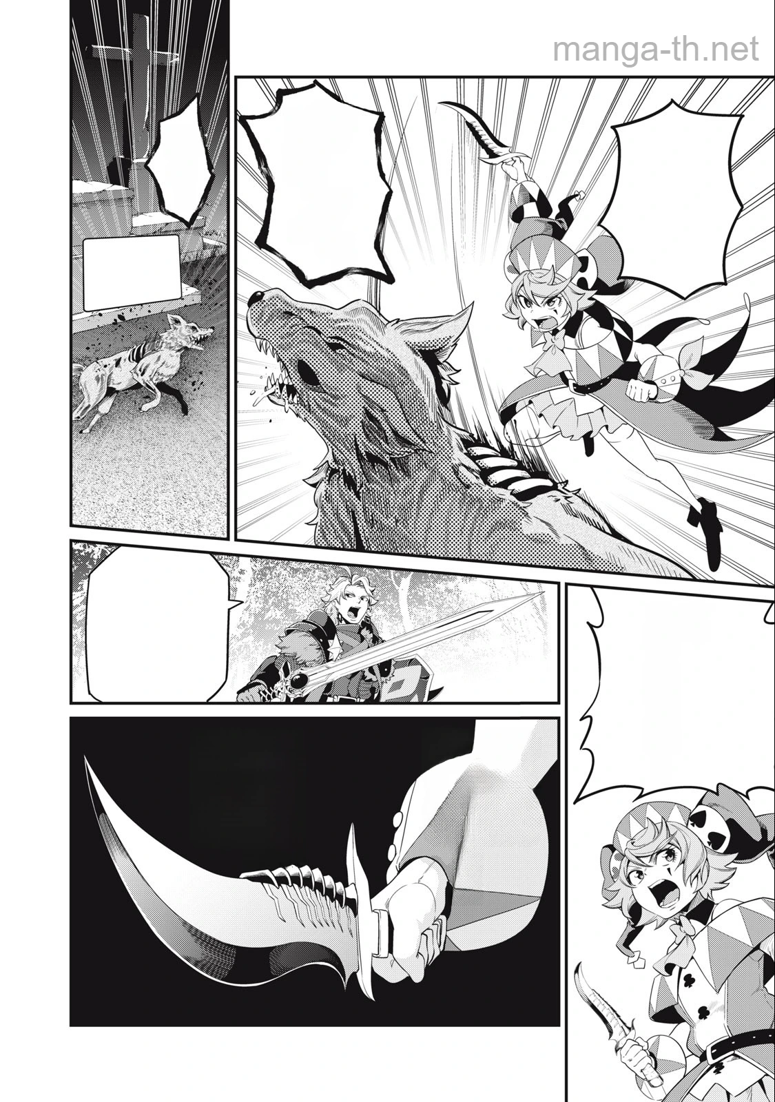 The Exiled Reincarnated Heavy Knight Is Unrivaled in Game Knowledge หน้า 10