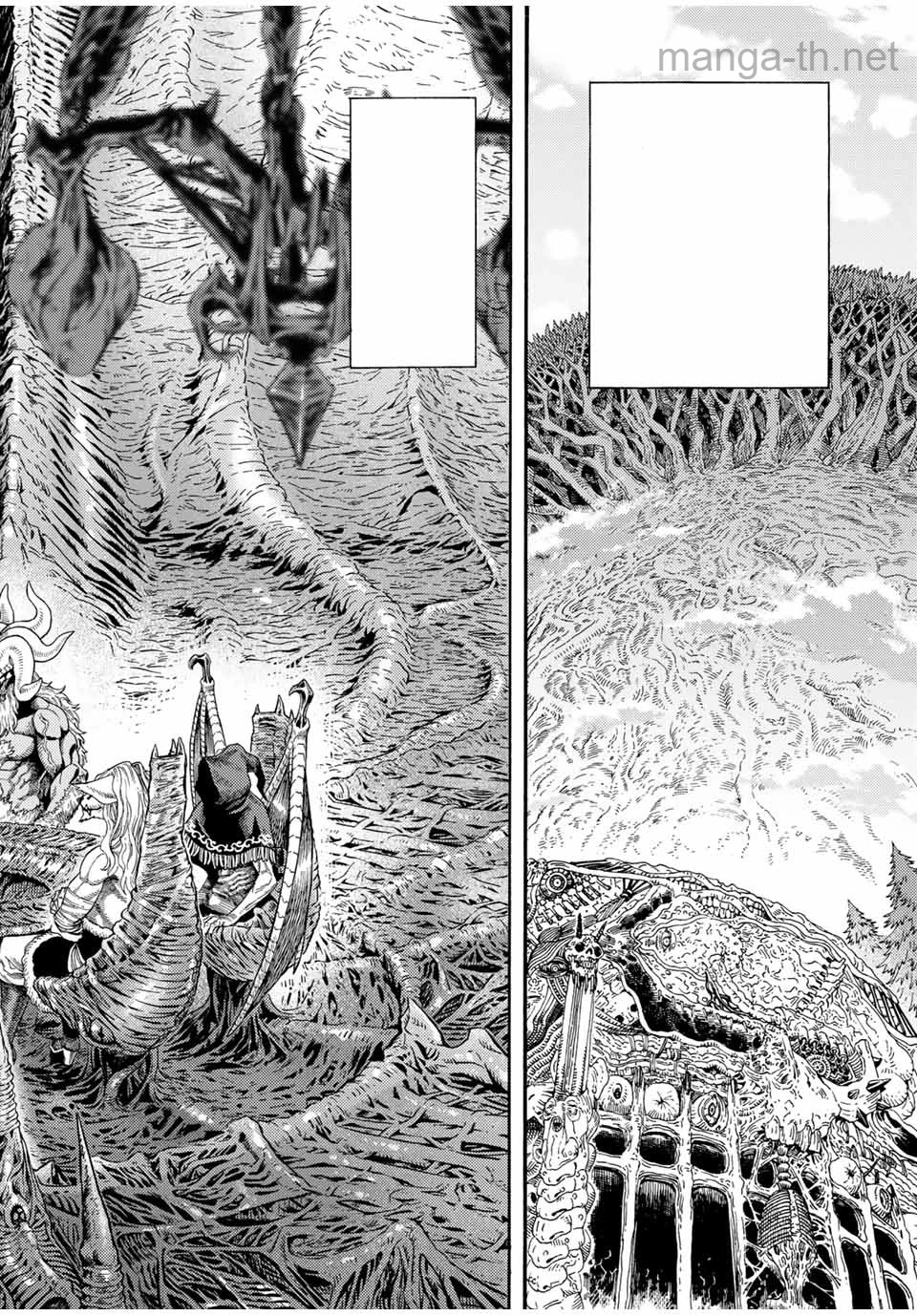 Suterareta Tensei Kenja: Mamono no Mori de Saikyou no Daima Teikoku o Tsukuriageru หน้า 2