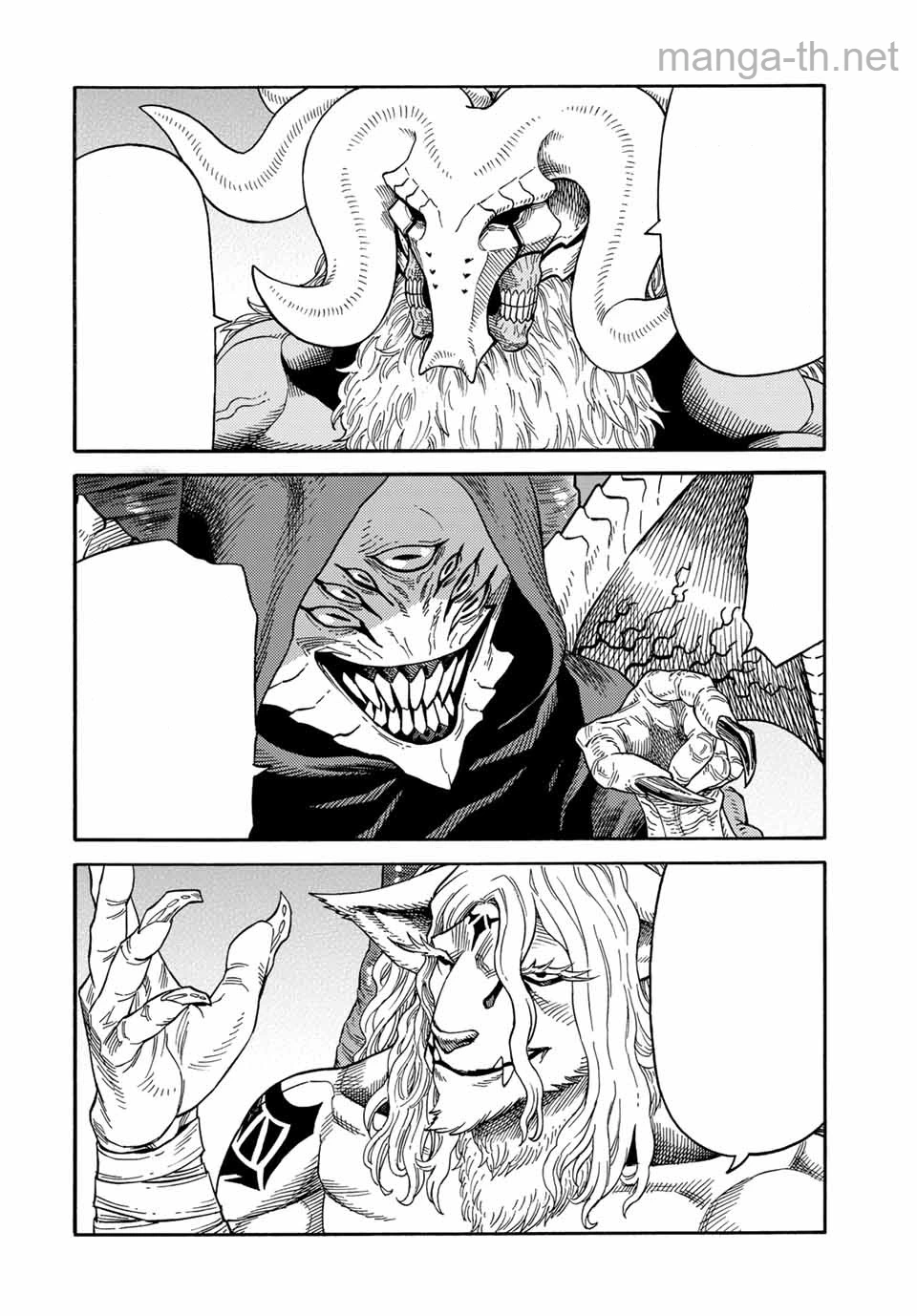 Suterareta Tensei Kenja: Mamono no Mori de Saikyou no Daima Teikoku o Tsukuriageru หน้า 4
