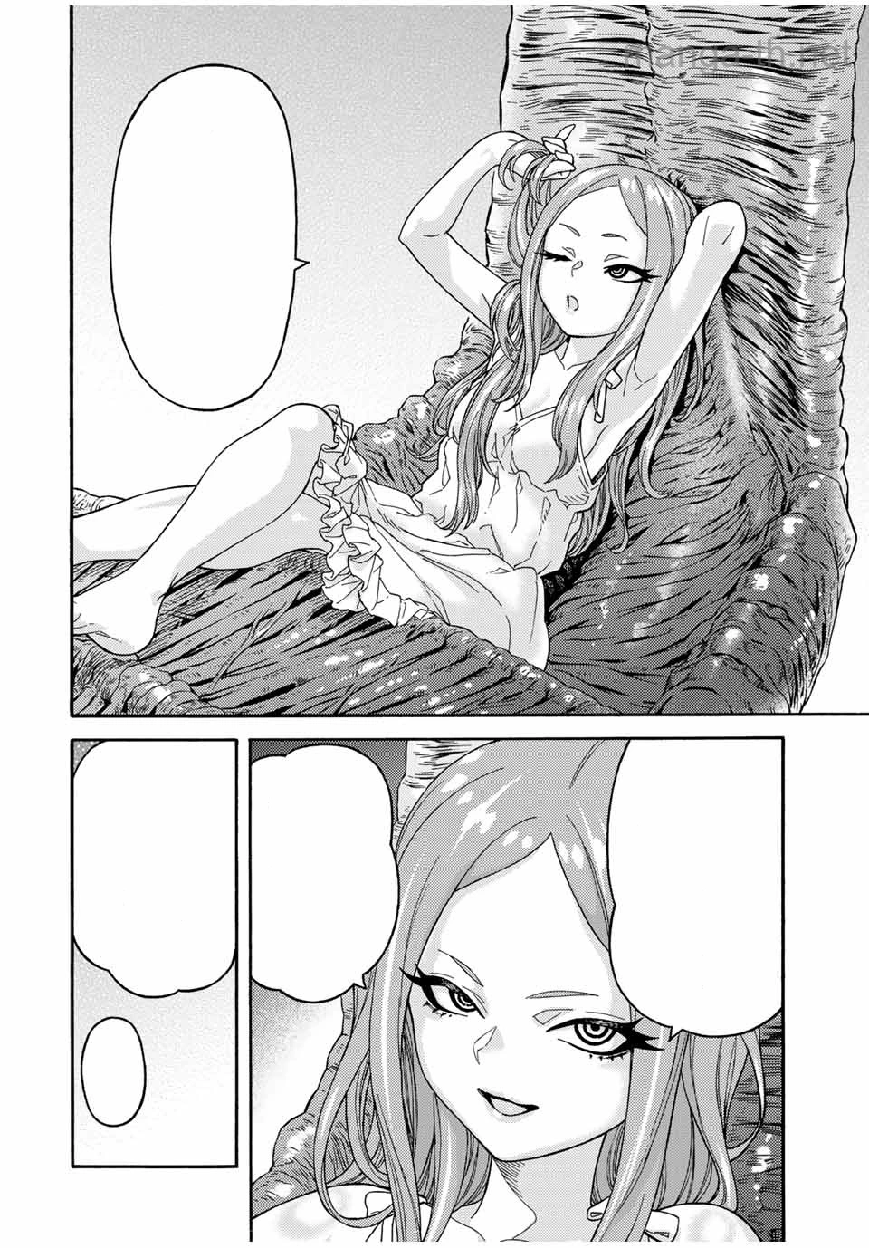 Suterareta Tensei Kenja: Mamono no Mori de Saikyou no Daima Teikoku o Tsukuriageru หน้า 6