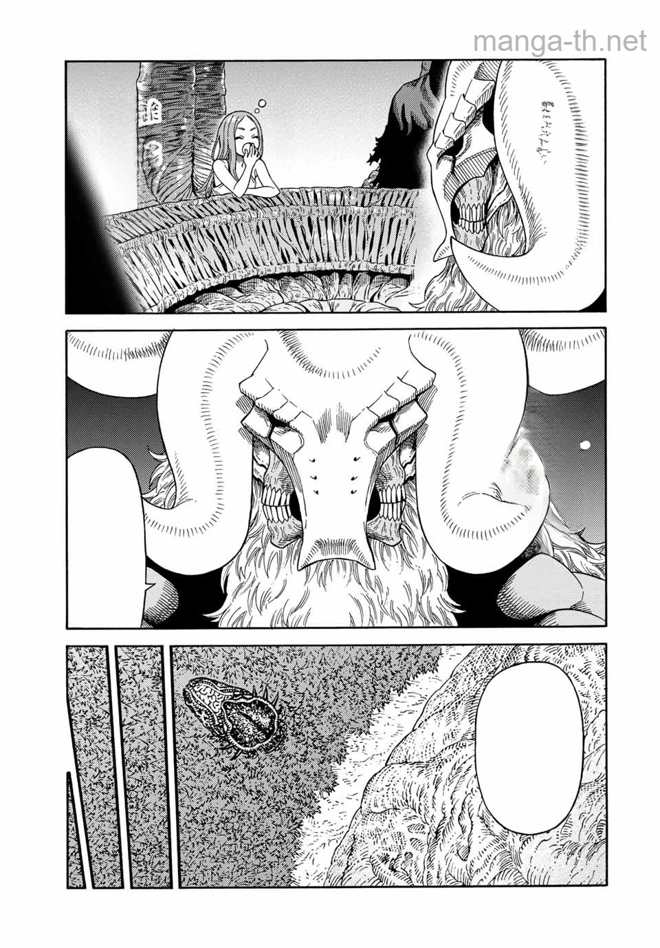 Suterareta Tensei Kenja: Mamono no Mori de Saikyou no Daima Teikoku o Tsukuriageru หน้า 7