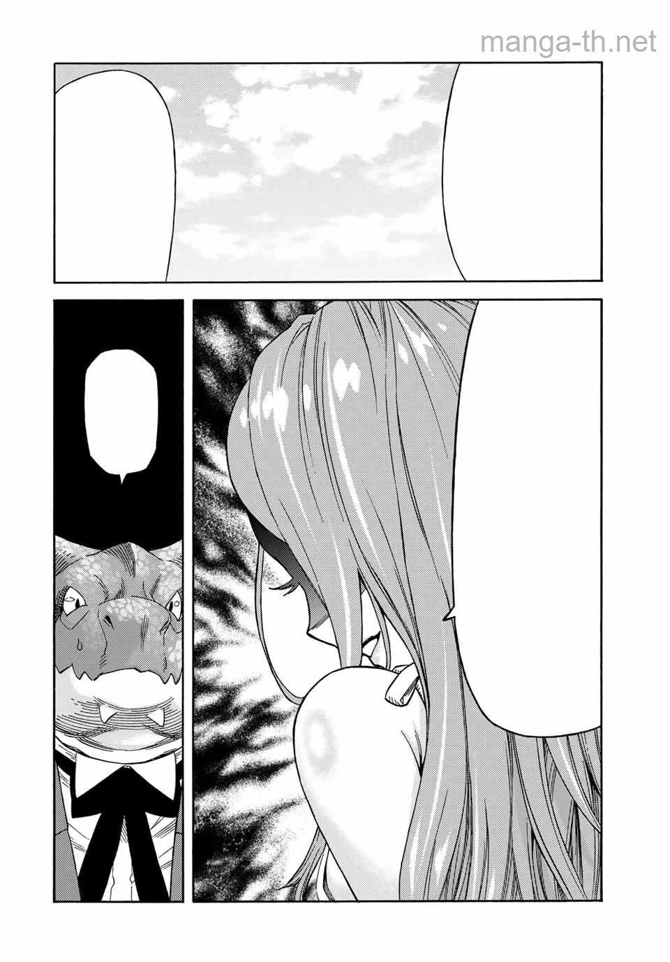 Suterareta Tensei Kenja: Mamono no Mori de Saikyou no Daima Teikoku o Tsukuriageru หน้า 10