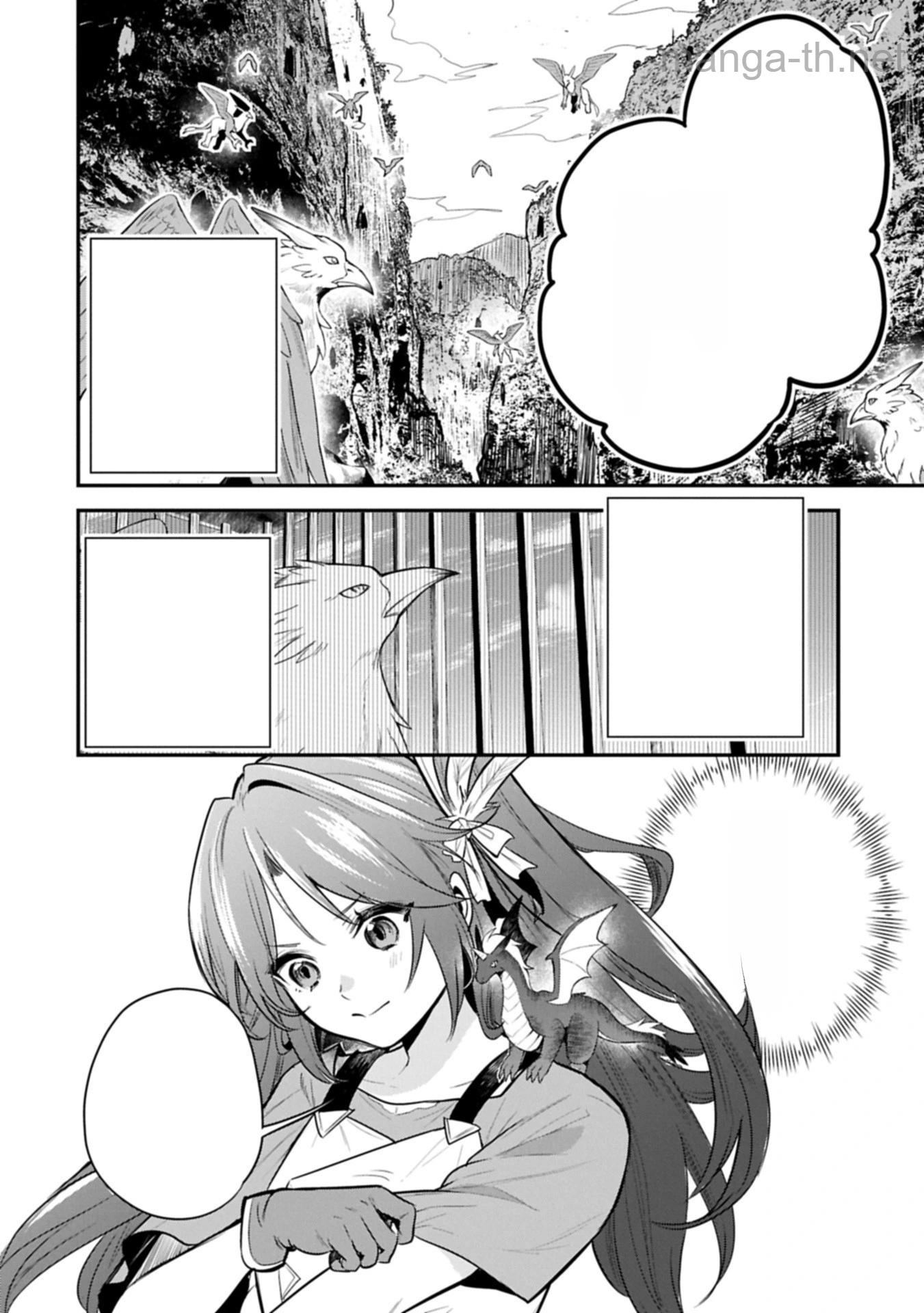 Tensei Shita Daiseijo wa, Seijo de Aru Koto wo Hitakakusu: A Tale of The Great Saint หน้า 2