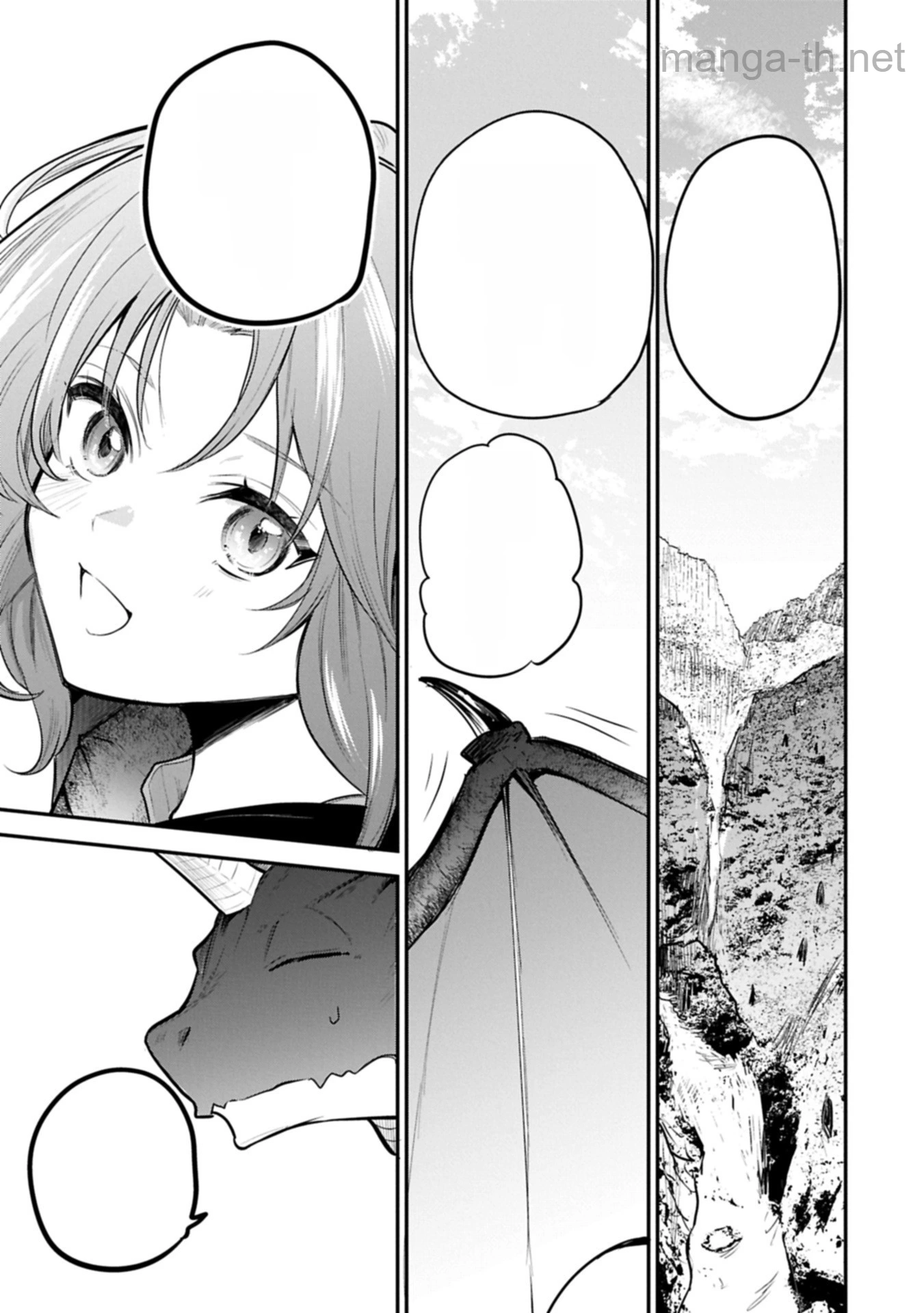 Tensei Shita Daiseijo wa, Seijo de Aru Koto wo Hitakakusu: A Tale of The Great Saint หน้า 7
