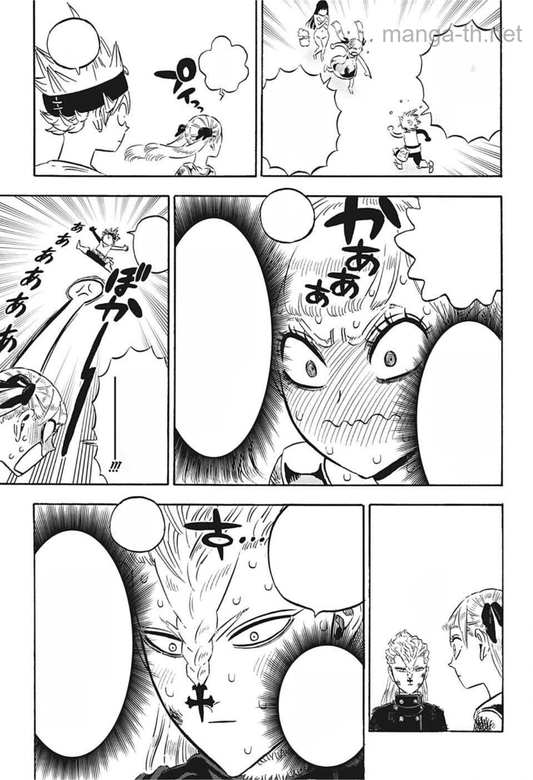 Black Clover หน้า 3