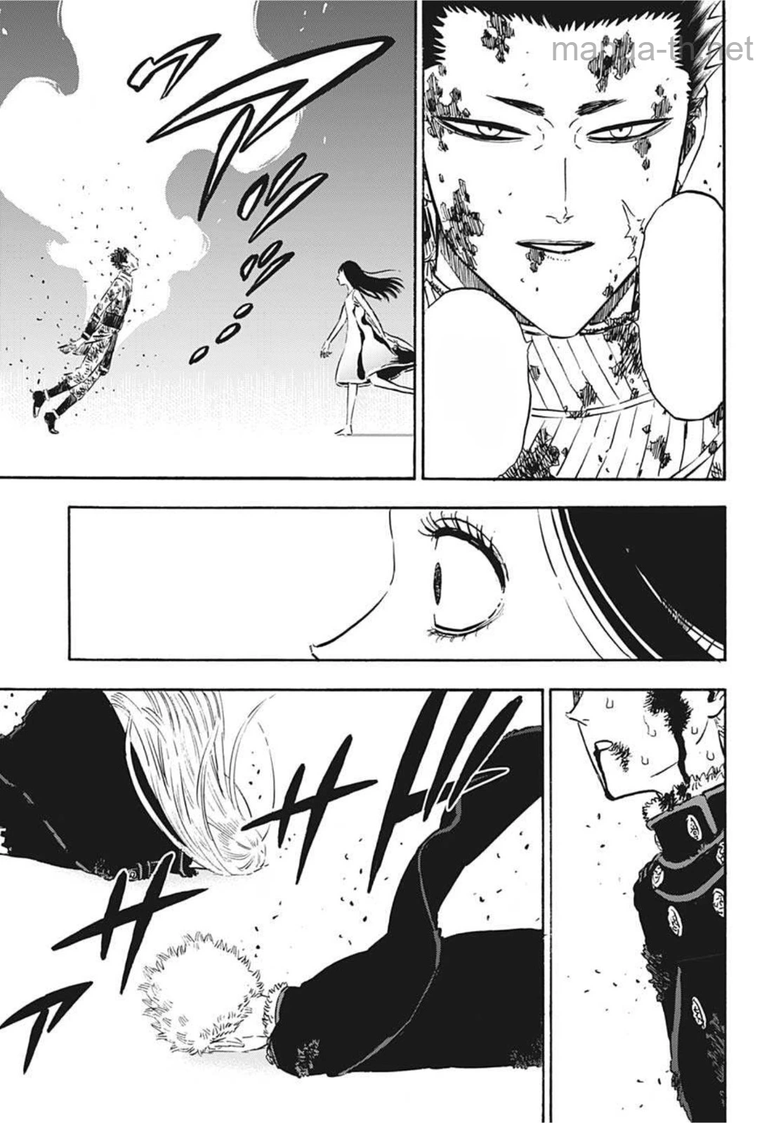 Black Clover หน้า 5