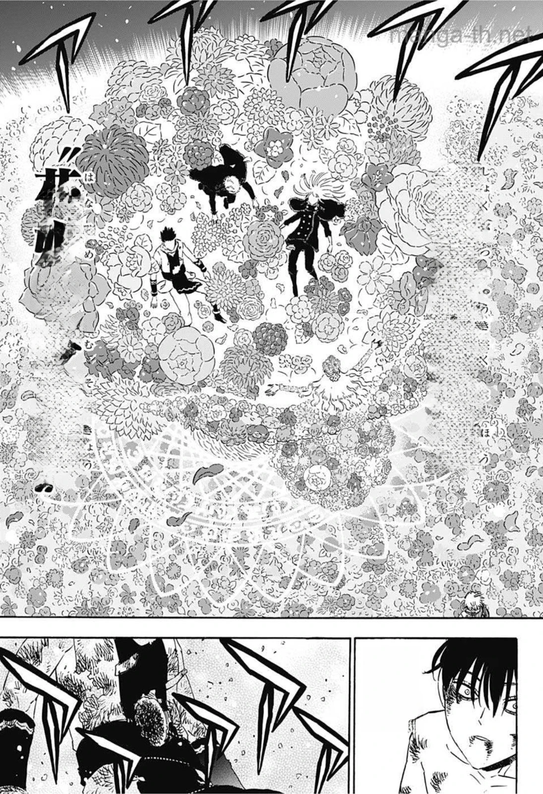 Black Clover หน้า 10