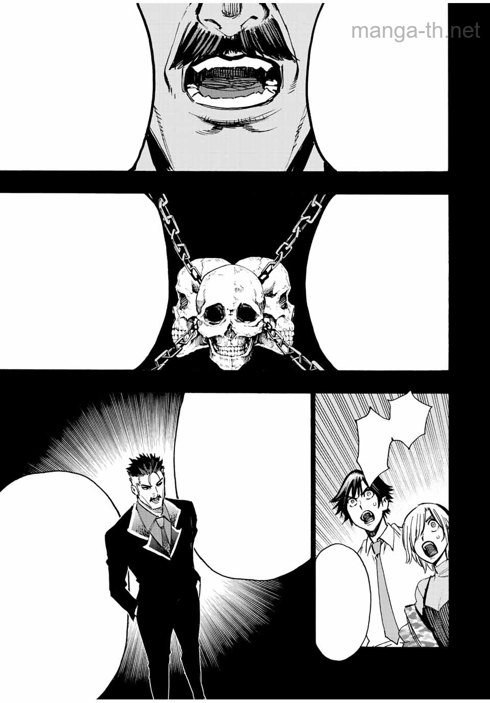 Hyouken no Majutsushi ga Sekai o Suberu – Sekai Saikyou no Majutsushi de Aru Shounen wa, Majutsu Gakuin ga Nyuugaku Suru หน้า 3